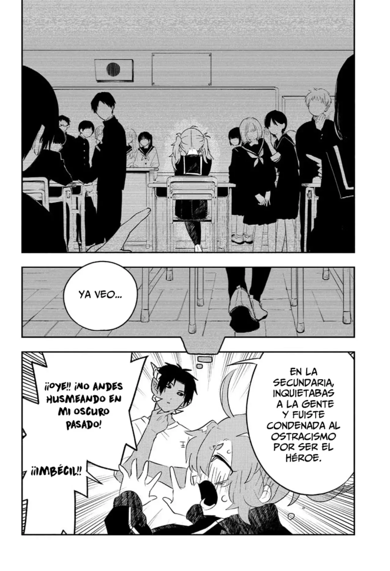 JK Yuusha to Inkyo Maou Capítulo 1 - Página 16 en español