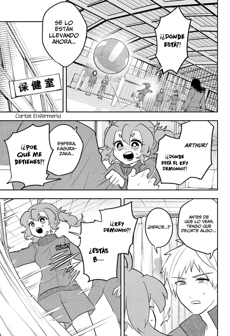 JK Yuusha to Inkyo Maou Capítulo 14 - Página 4 en español