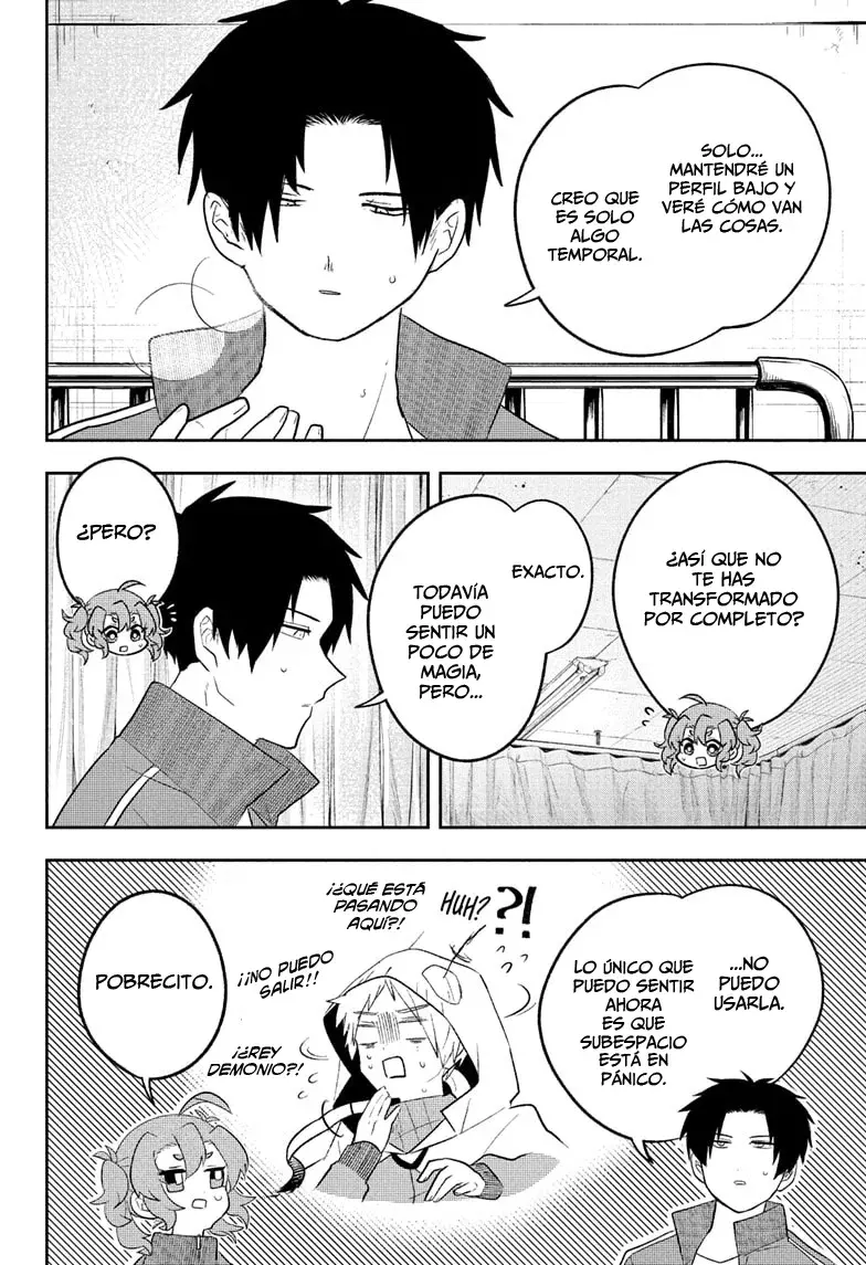 JK Yuusha to Inkyo Maou Capítulo 14 - Página 7 en español