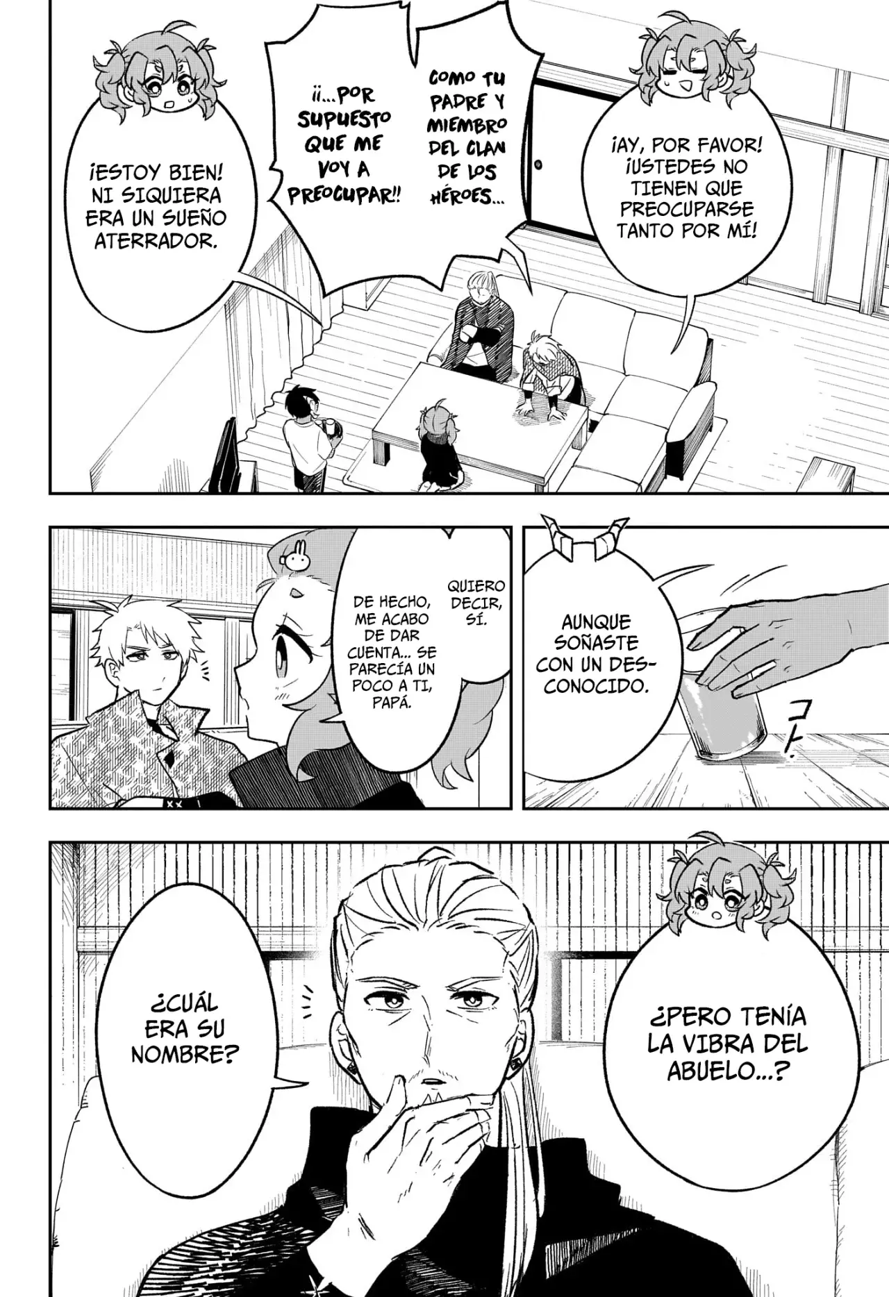 JK Yuusha to Inkyo Maou Capítulo 16 - Página 5 en español