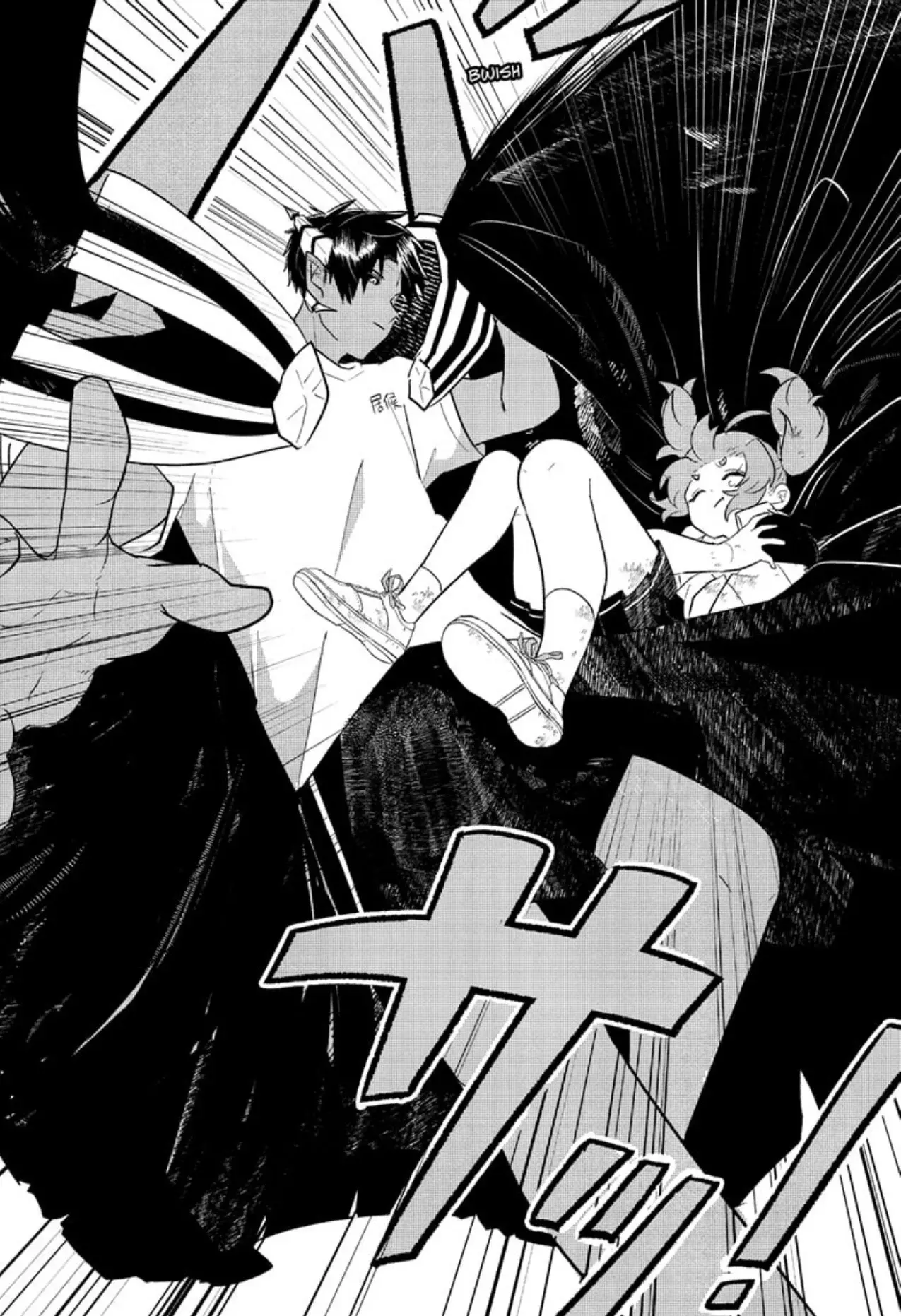 JK Yuusha to Inkyo Maou Capítulo 2 - Página 19 en español