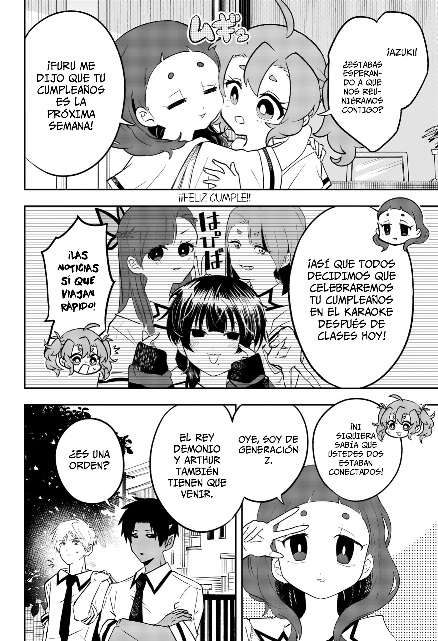 JK Yuusha to Inkyo Maou Capítulo 21 - Página 15 en español
