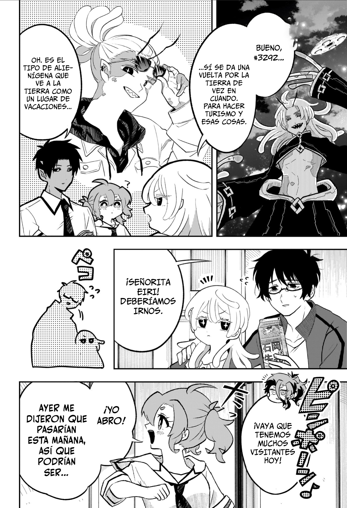 JK Yuusha to Inkyo Maou Capítulo 21 - Página 7 en español