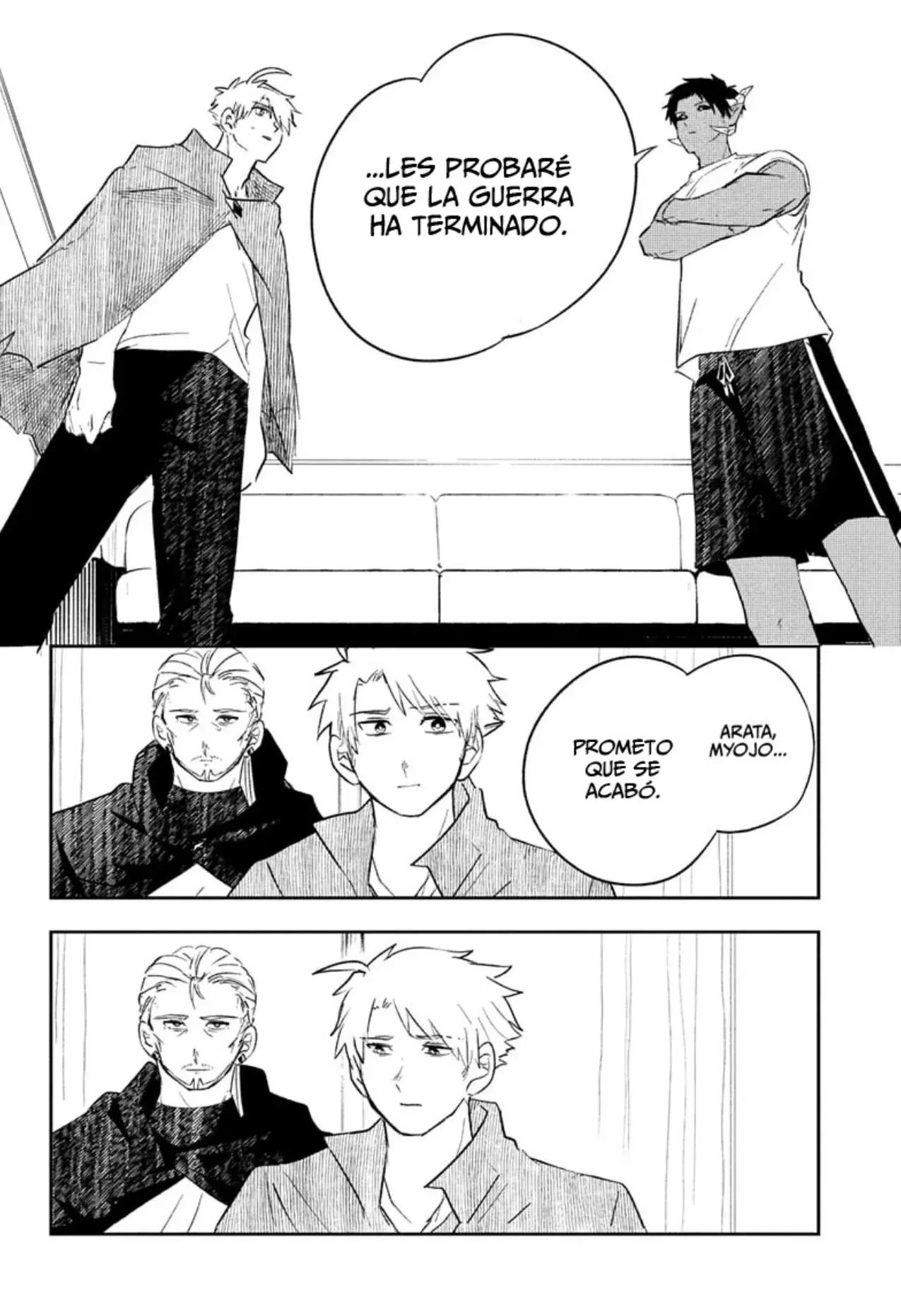 JK Yuusha to Inkyo Maou Capítulo 3 - Página 17 en español