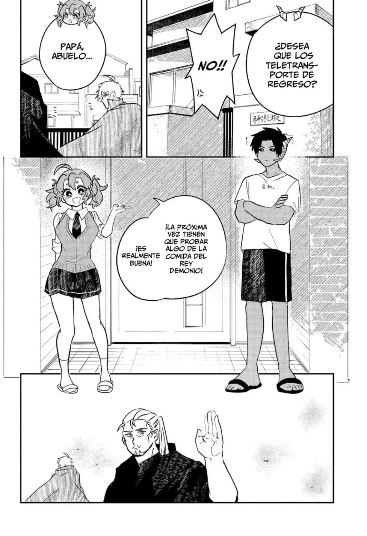 JK Yuusha to Inkyo Maou Capítulo 3 - Página 19 en español