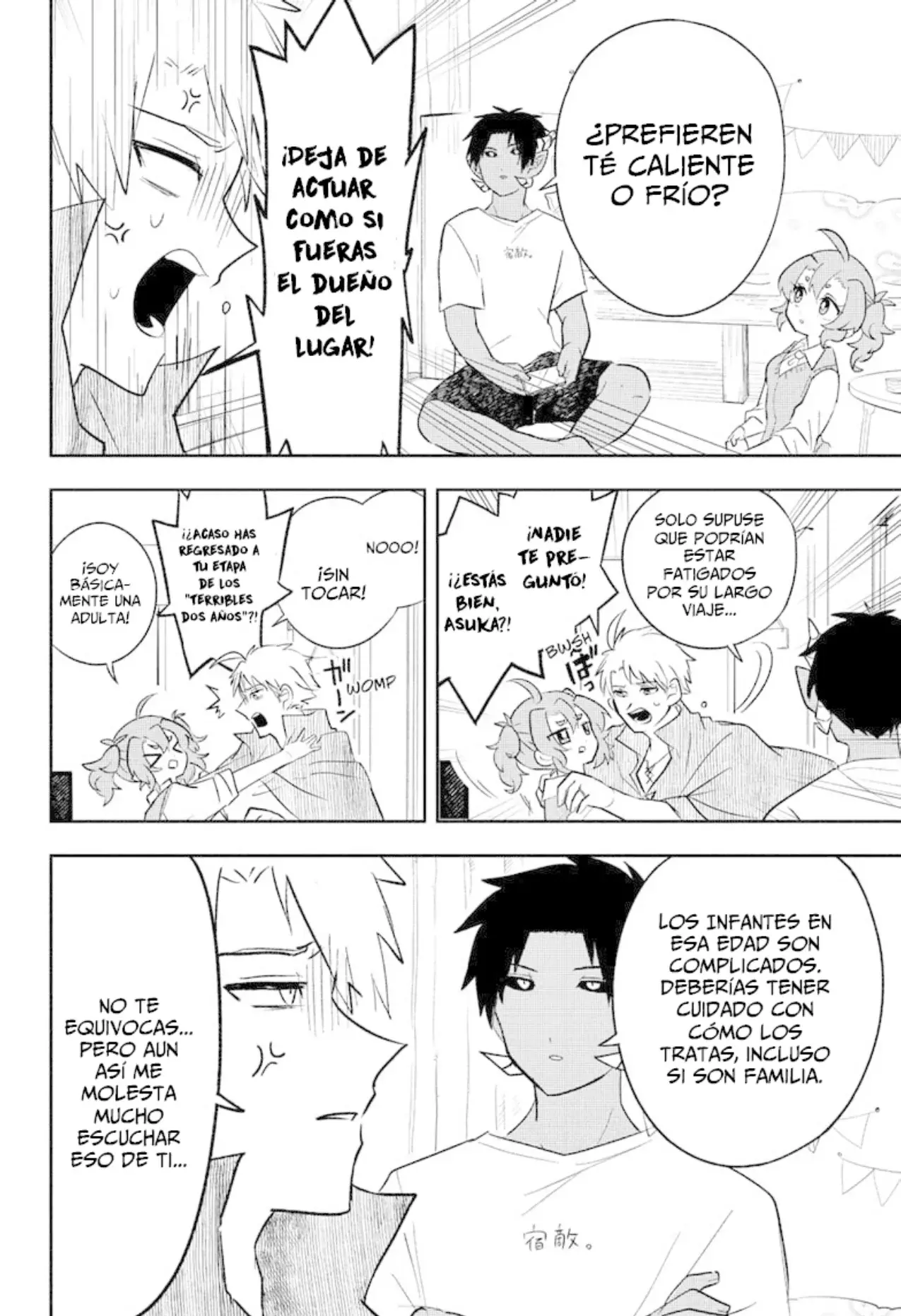 JK Yuusha to Inkyo Maou Capítulo 3 - Página 5 en español