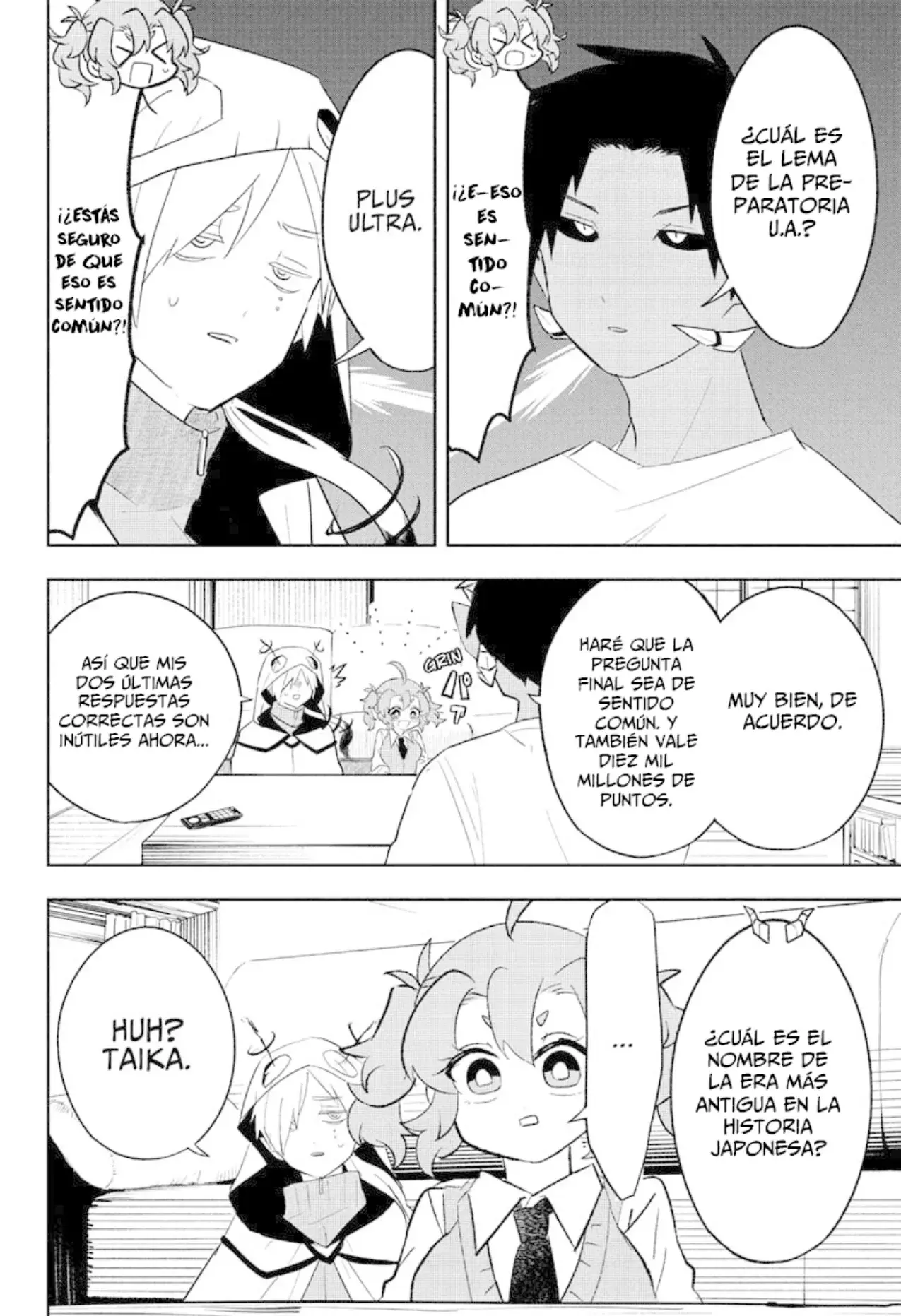 JK Yuusha to Inkyo Maou Capítulo 4 - Página 13 en español
