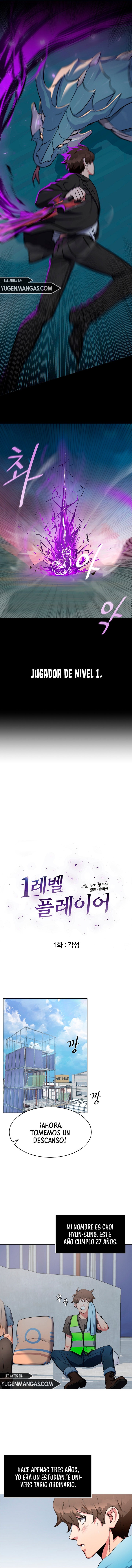 Player Level 1 Capítulo 1 - Página 8 en español