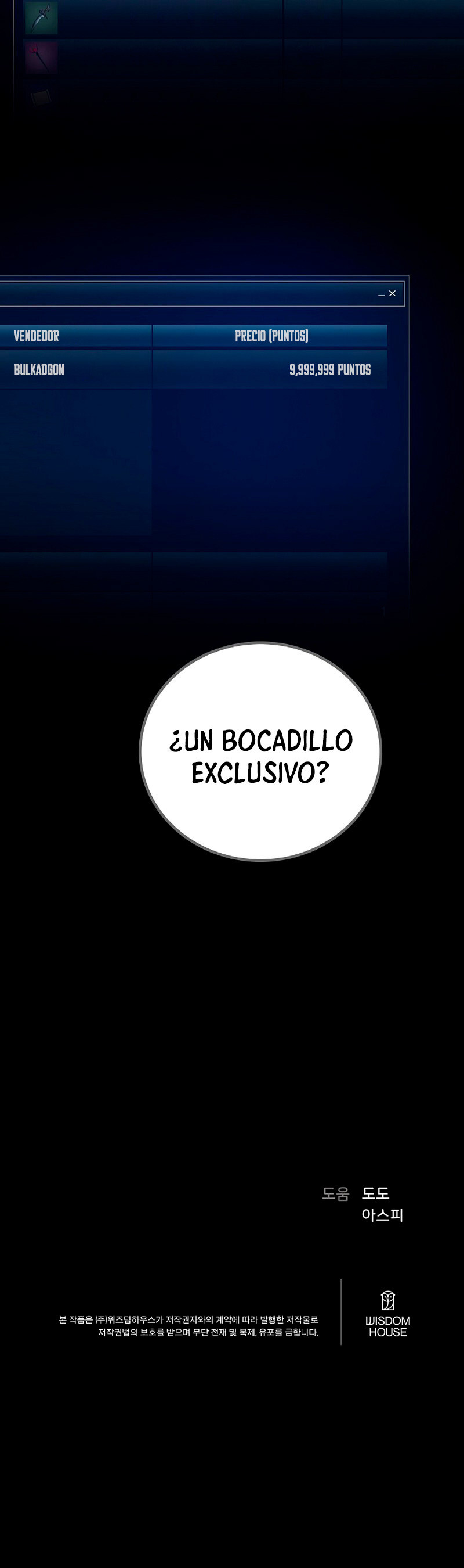 Player Level 1 Capítulo 113 - Página 15 en español