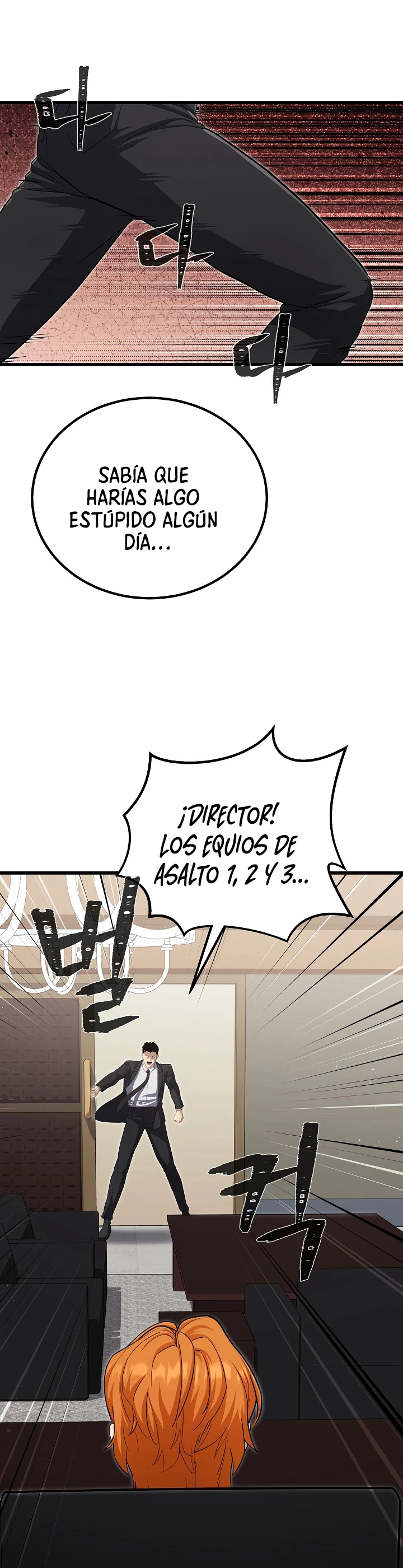 Player Level 1 Capítulo 143 - Página 15 en español