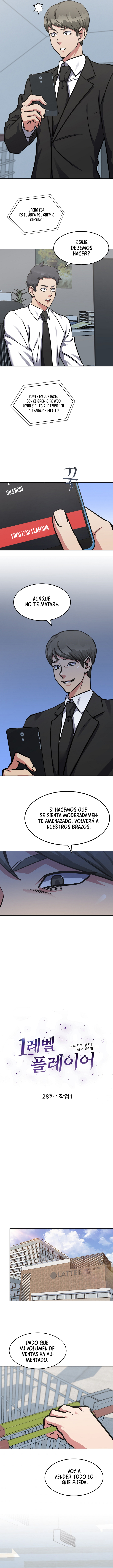 Player Level 1 Capítulo 28 - Página 5 en español