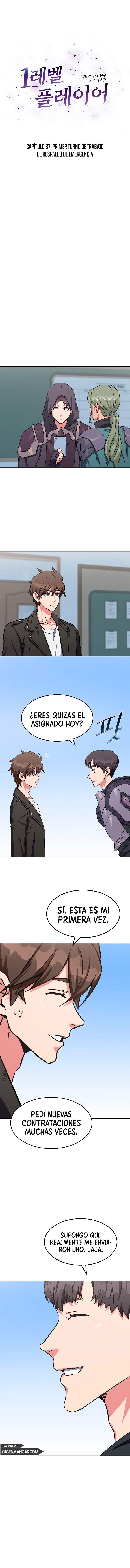 Player Level 1 Capítulo 37 - Página 4 en español