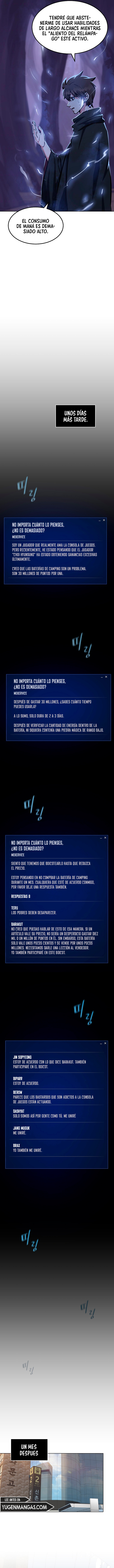 Player Level 1 Capítulo 42 - Página 7 en español