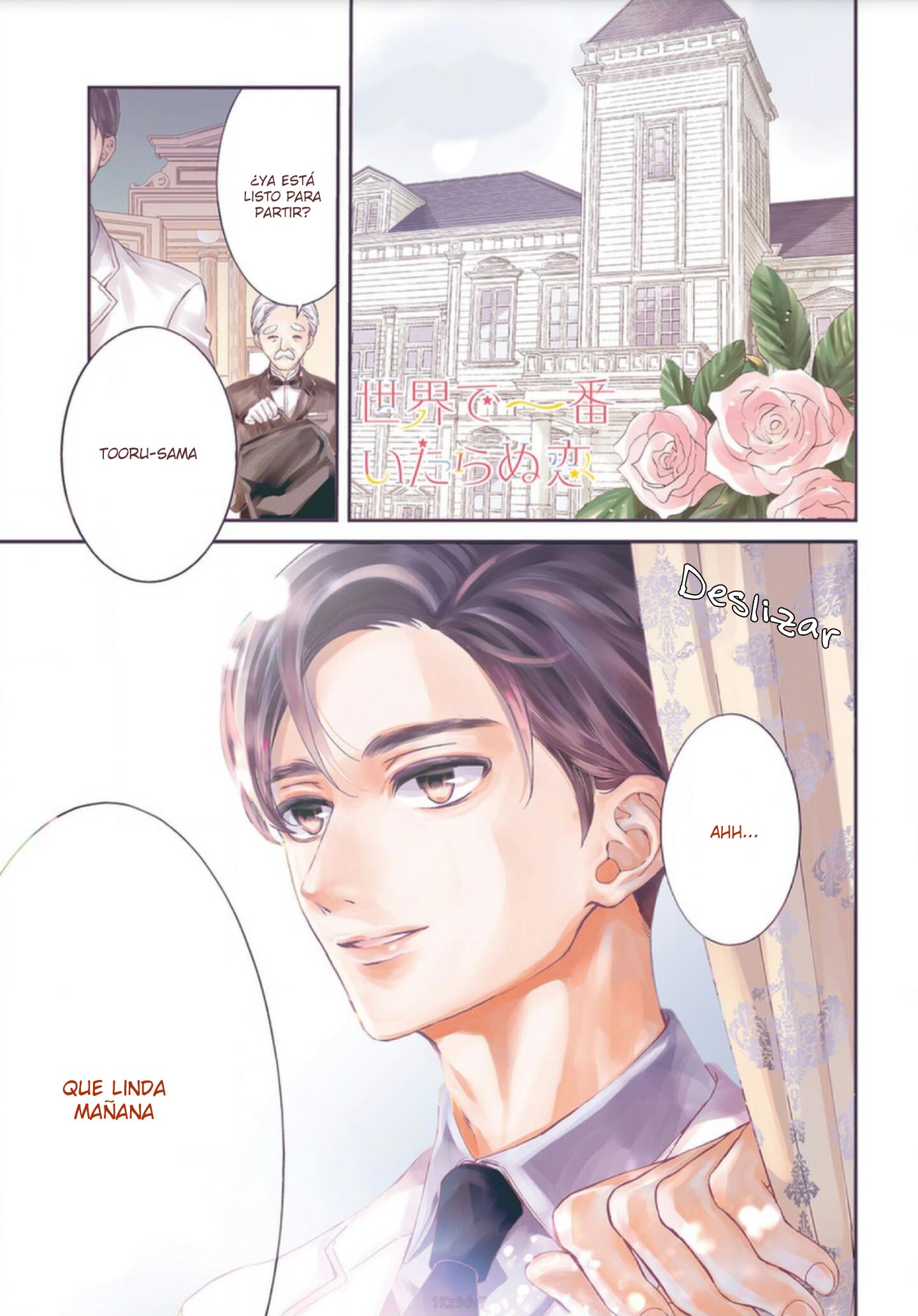 Sekai de Ichiban Itaranu Koi Capítulo 1 - Página 3 en español