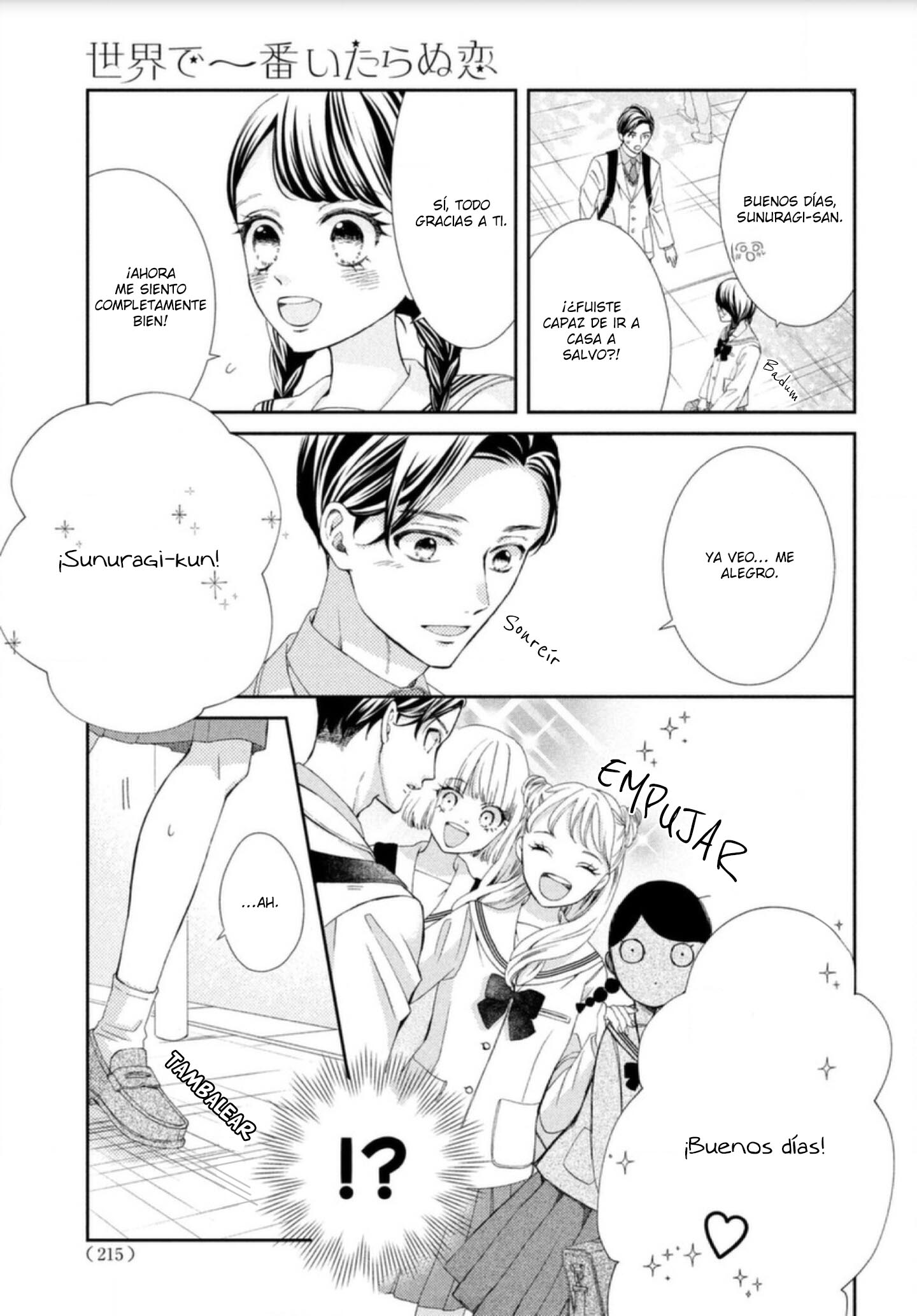 Sekai de Ichiban Itaranu Koi Capítulo 2 - Página 21 en español