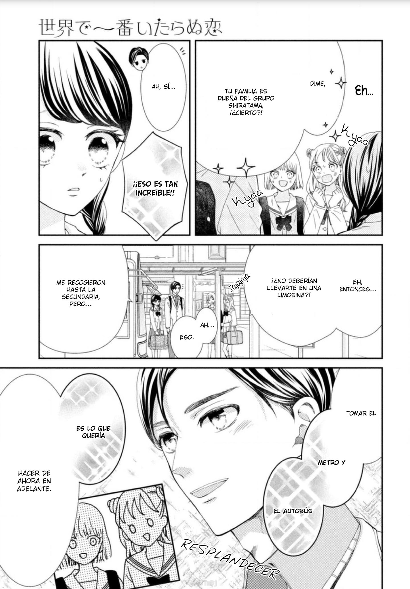Sekai de Ichiban Itaranu Koi Capítulo 2 - Página 23 en español