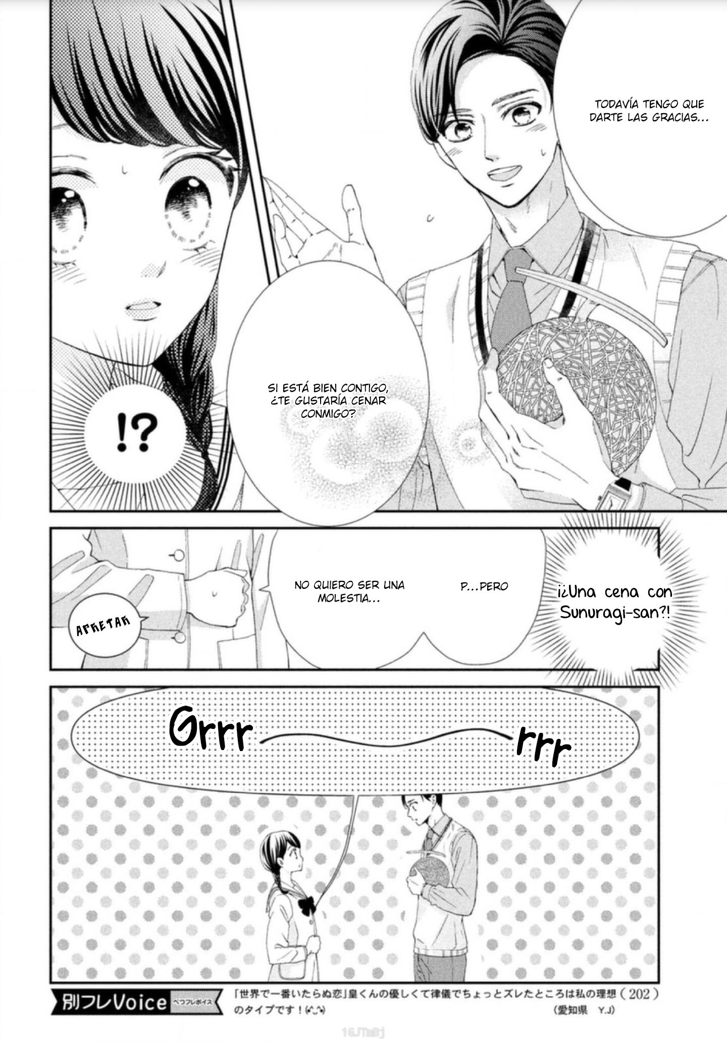 Sekai de Ichiban Itaranu Koi Capítulo 2 - Página 8 en español