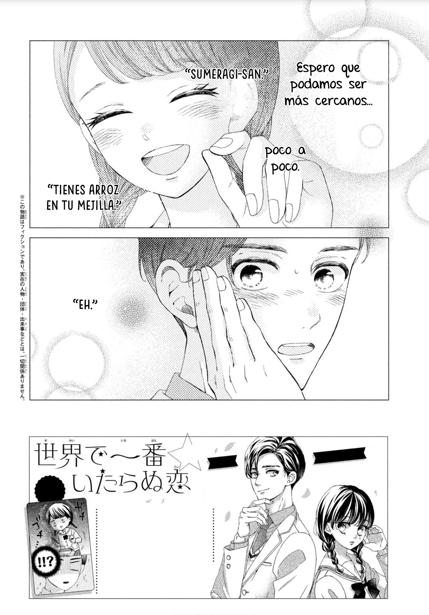 Sekai de Ichiban Itaranu Koi Capítulo 3 - Página 4 en español