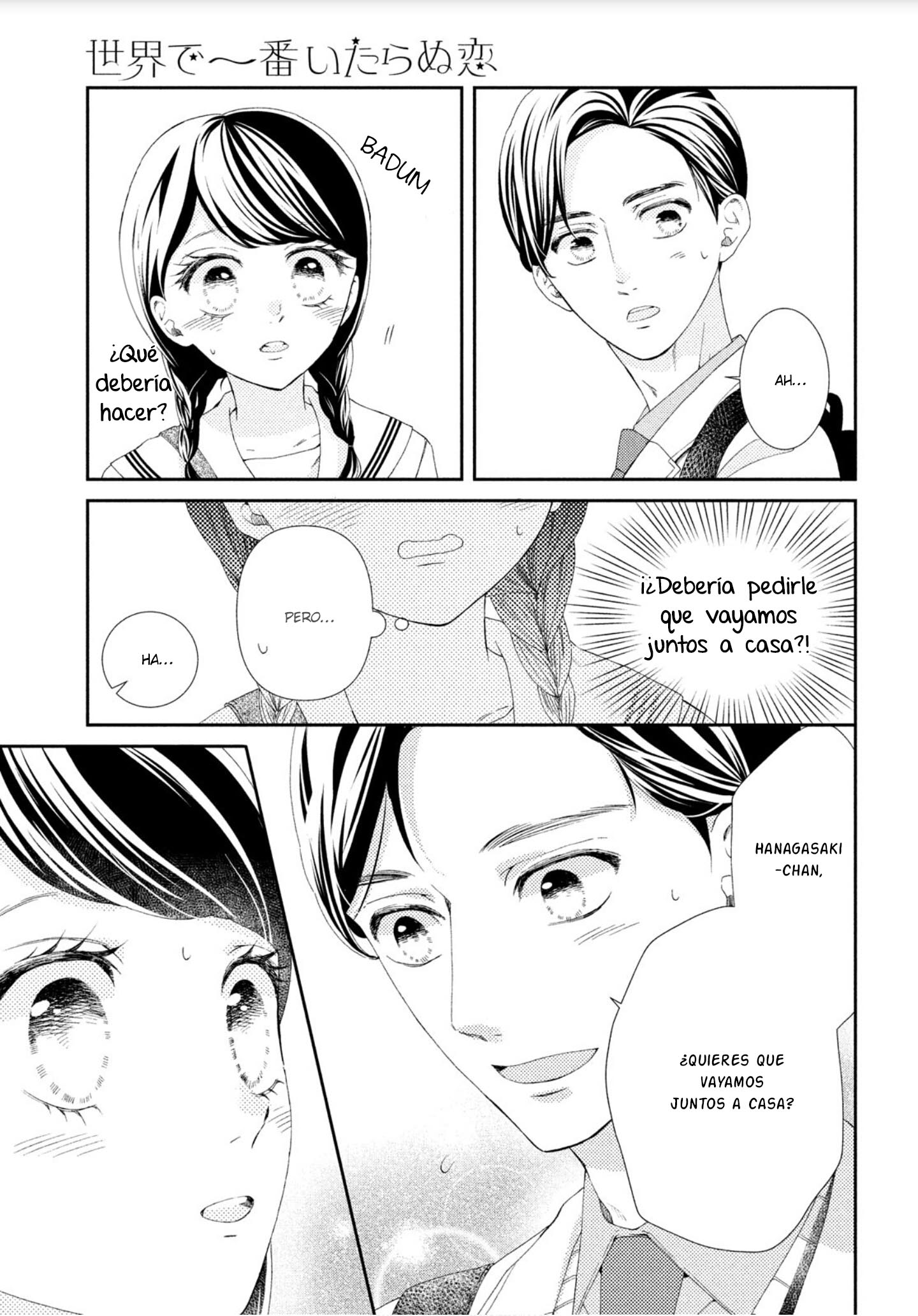Sekai de Ichiban Itaranu Koi Capítulo 3 - Página 7 en español