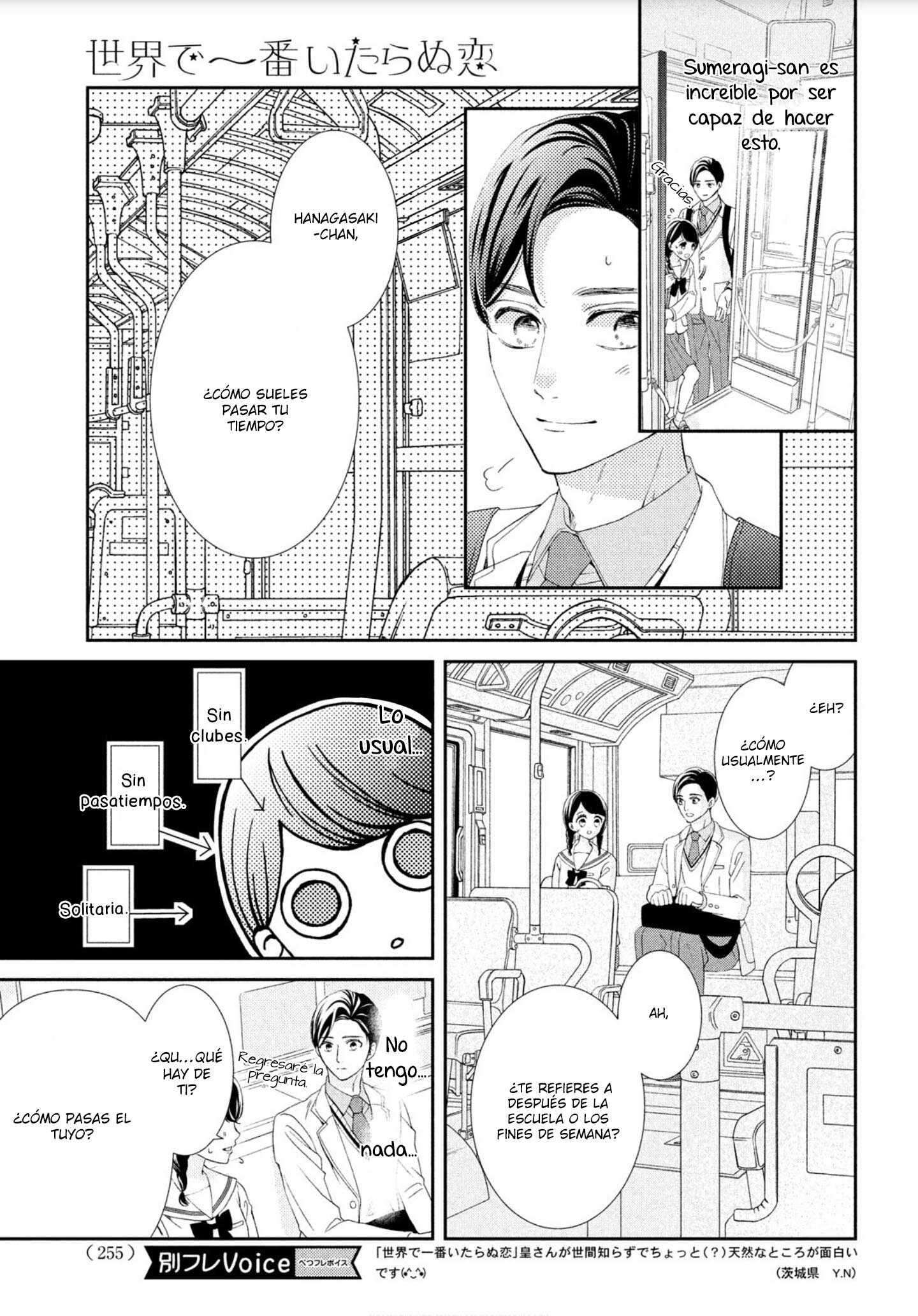 Sekai de Ichiban Itaranu Koi Capítulo 3 - Página 9 en español