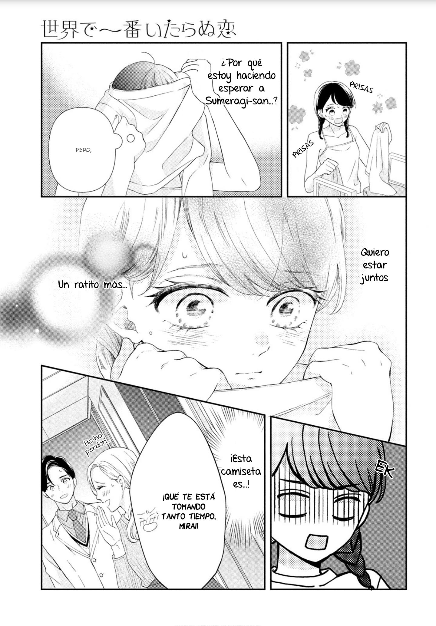 Sekai de Ichiban Itaranu Koi Capítulo 4 - Página 33 en español