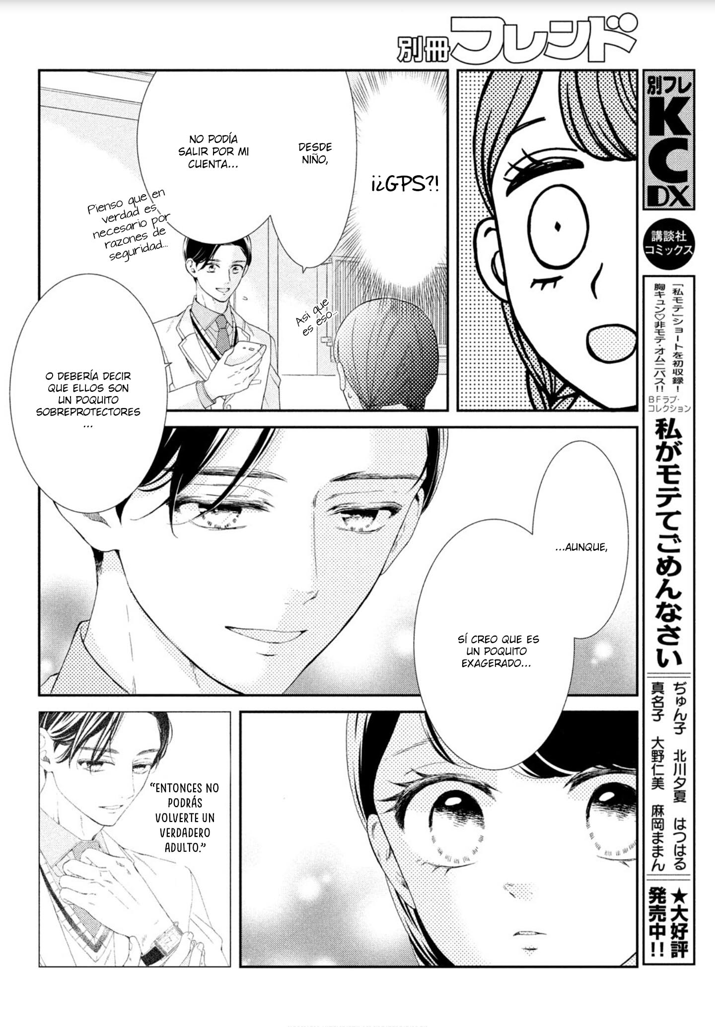 Sekai de Ichiban Itaranu Koi Capítulo 4 - Página 36 en español