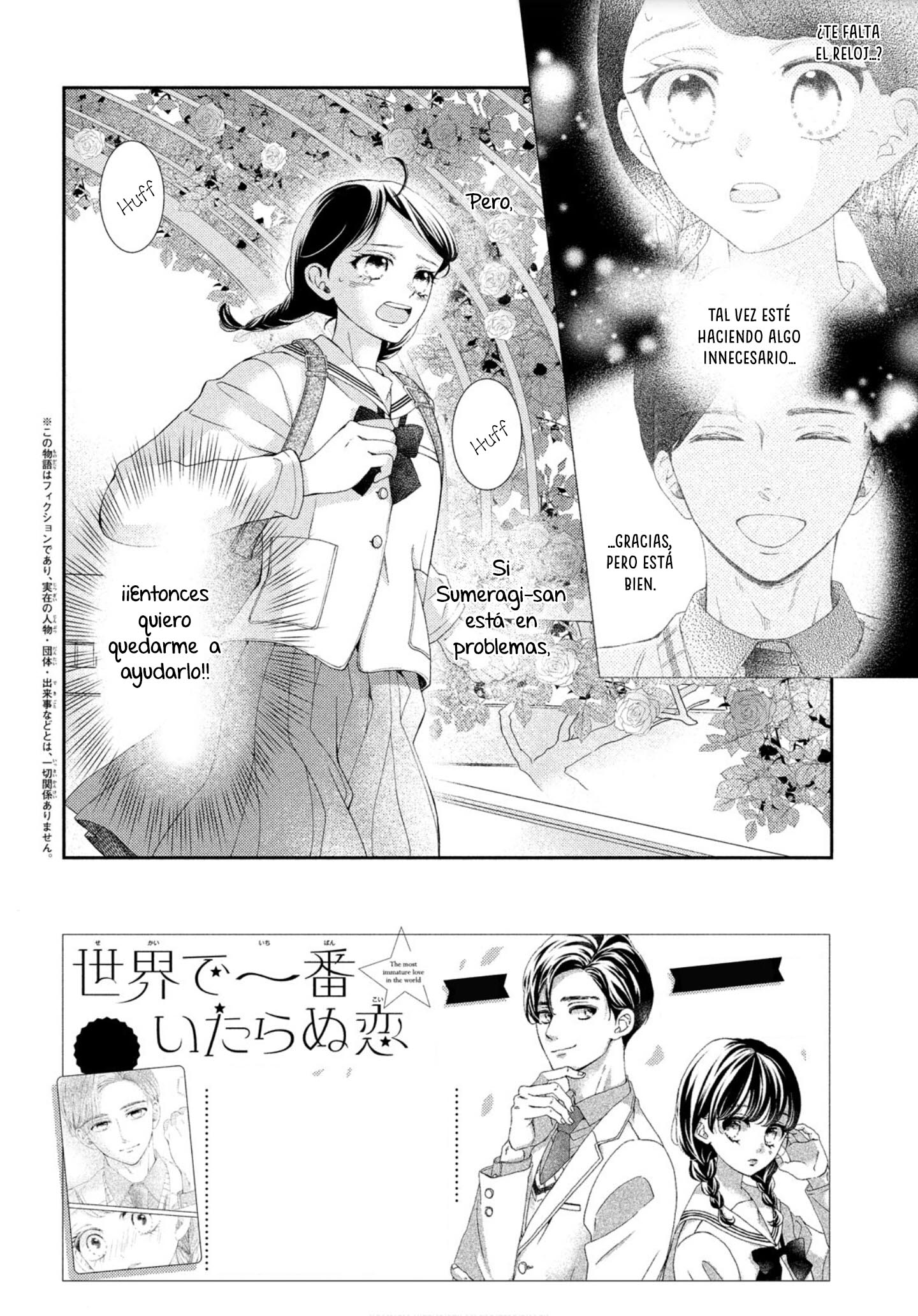 Sekai de Ichiban Itaranu Koi Capítulo 4 - Página 4 en español