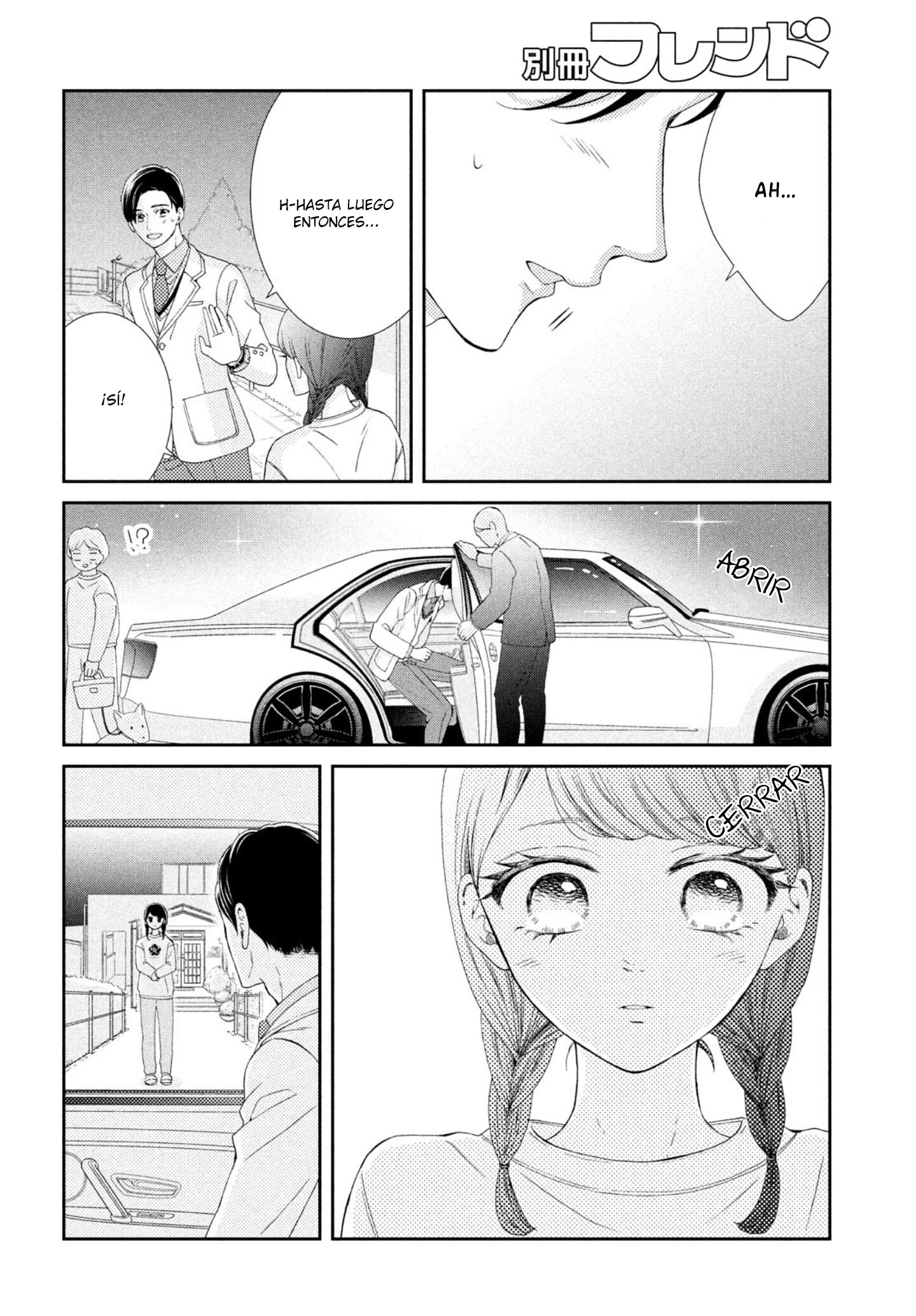 Sekai de Ichiban Itaranu Koi Capítulo 4 - Página 40 en español