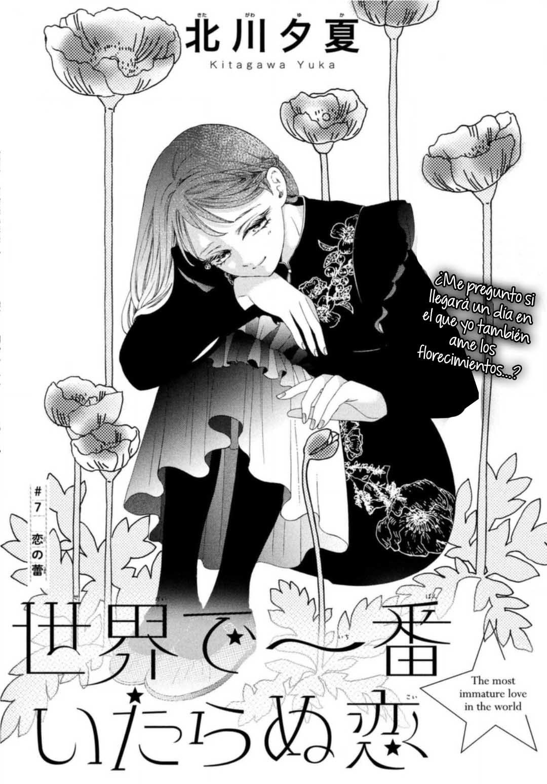 Sekai de Ichiban Itaranu Koi Capítulo 7 - Página 3 en español