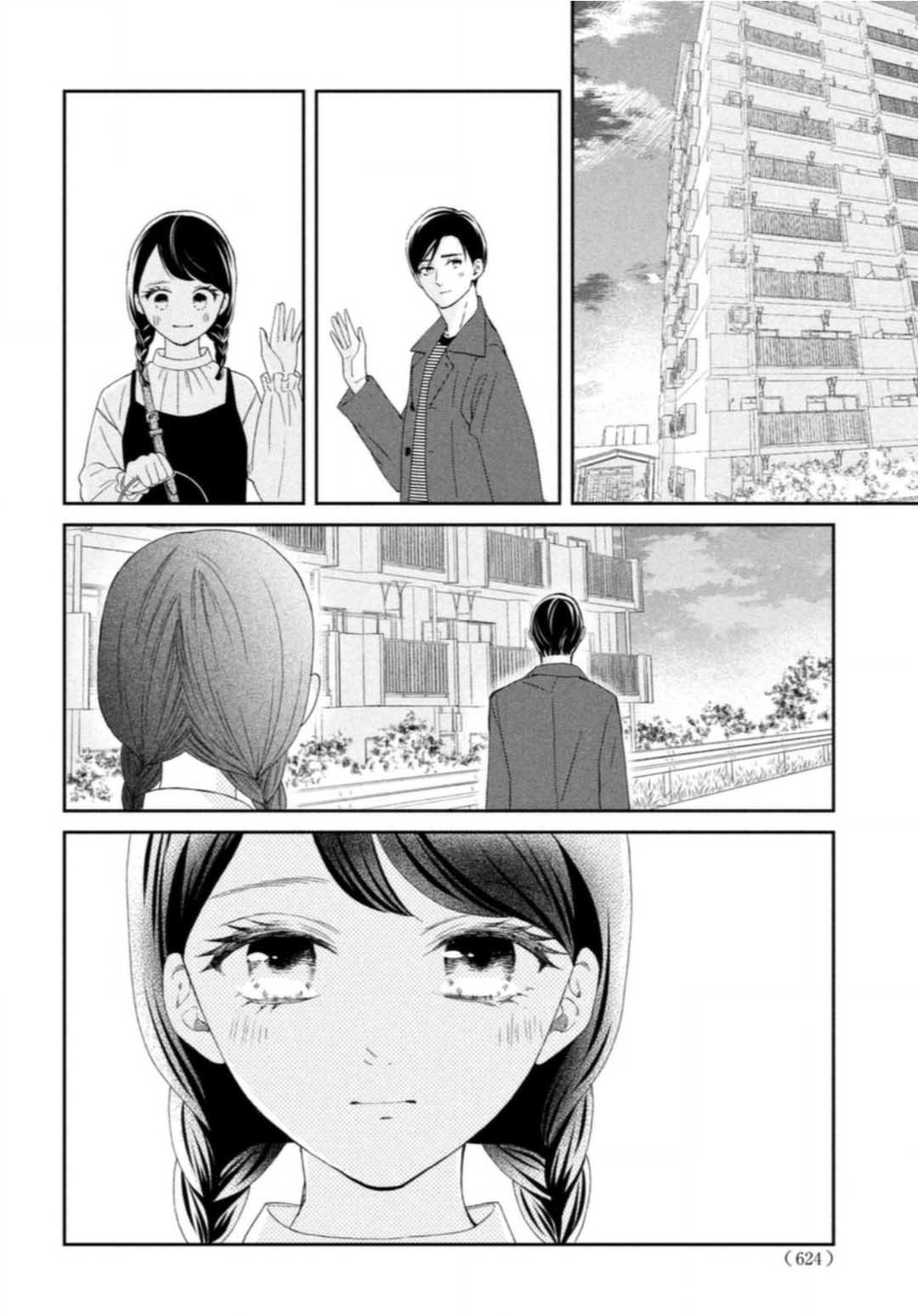 Sekai de Ichiban Itaranu Koi Capítulo 7 - Página 36 en español