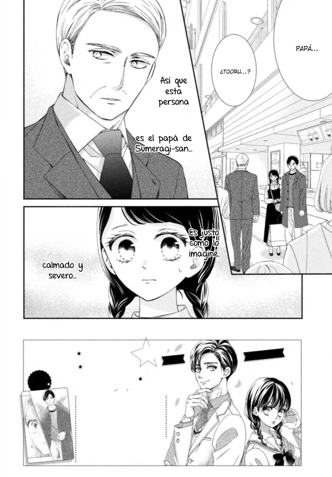 Sekai de Ichiban Itaranu Koi Capítulo 7 - Página 4 en español
