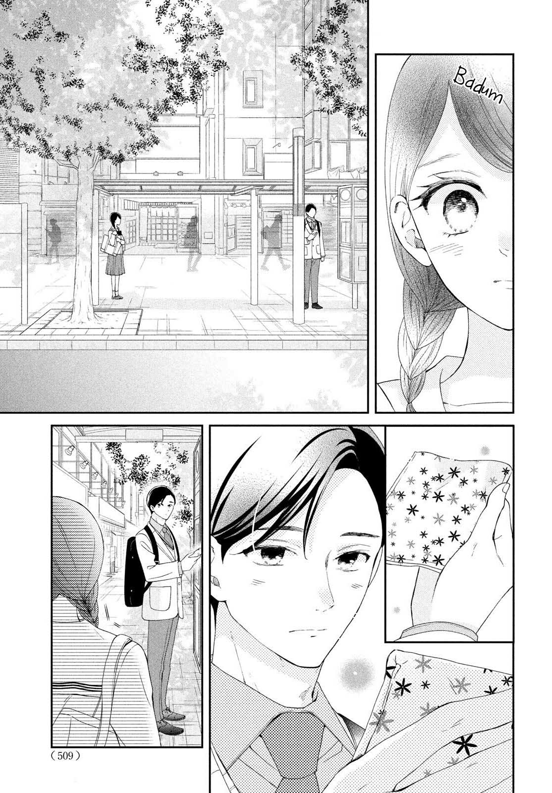 Sekai de Ichiban Itaranu Koi Capítulo 8 - Página 7 en español