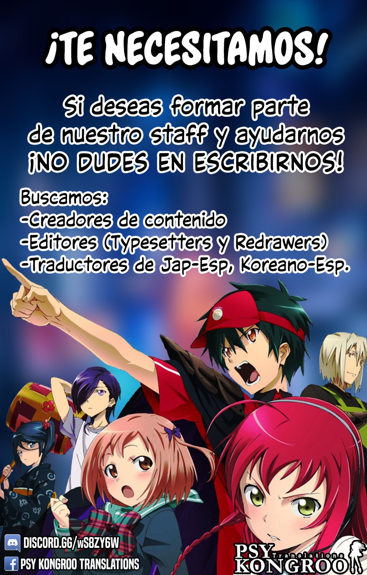 Sentai Daishikkaku Capítulo 10 - Página 23 en español