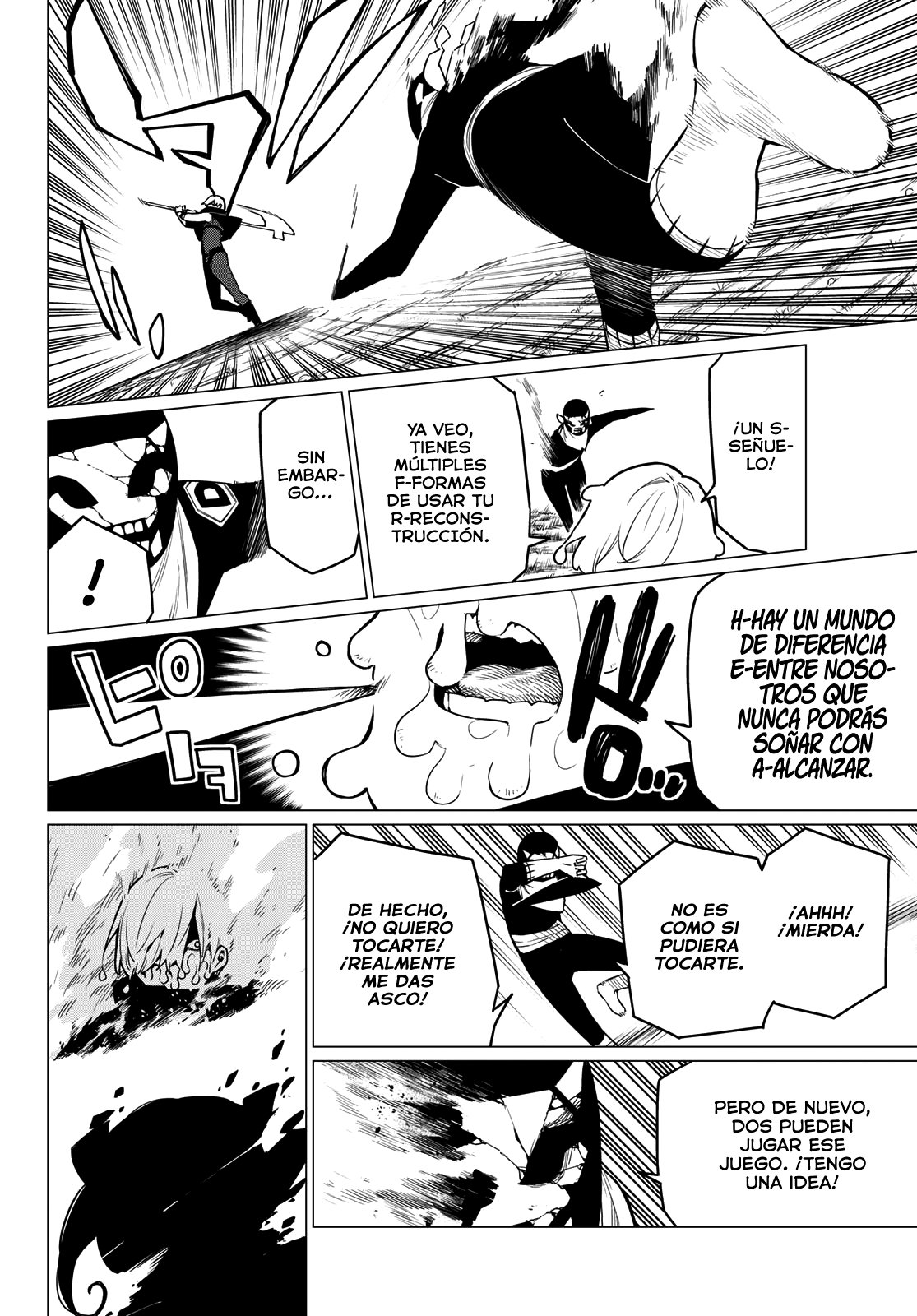 Sentai Daishikkaku Capítulo 10 - Página 6 en español