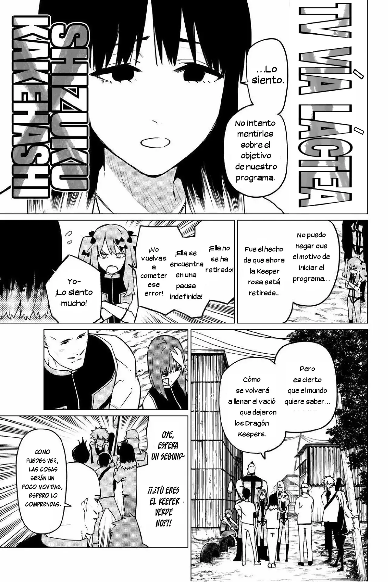 Sentai Daishikkaku Capítulo 136 - Página 3 en español