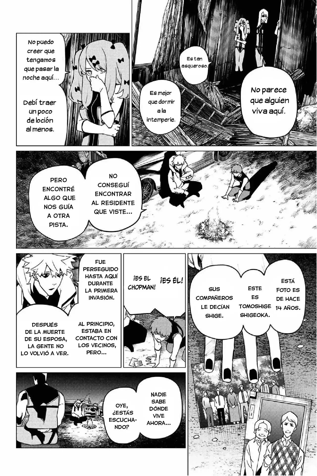 Sentai Daishikkaku Capítulo 137 - Página 6 en español