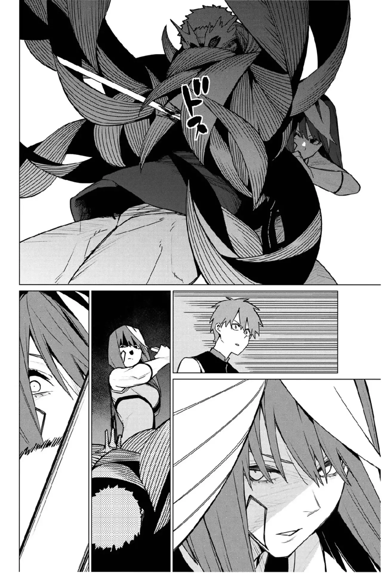 Sentai Daishikkaku Capítulo 138 - Página 16 en español
