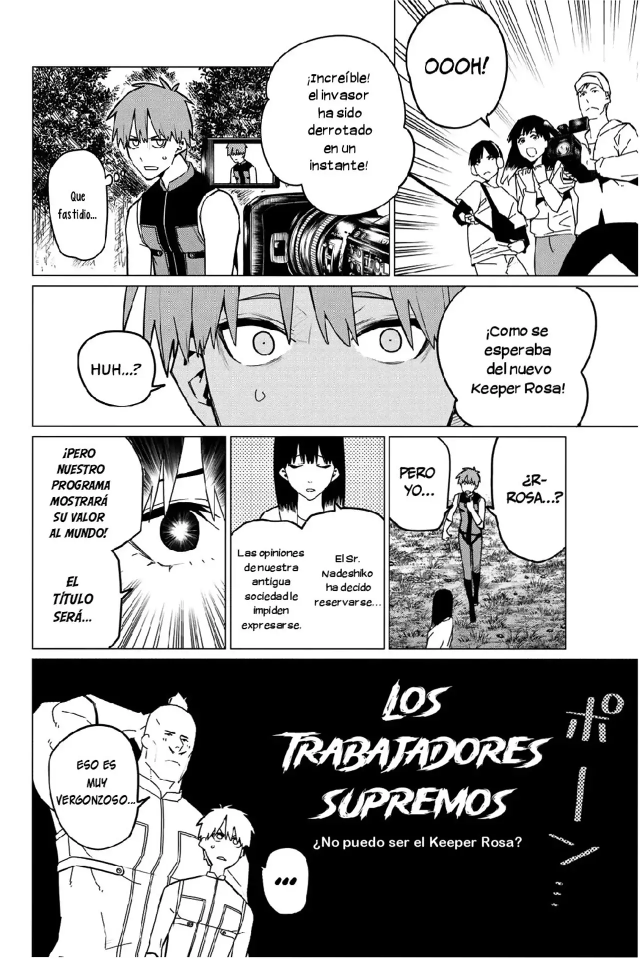 Sentai Daishikkaku Capítulo 139 - Página 16 en español