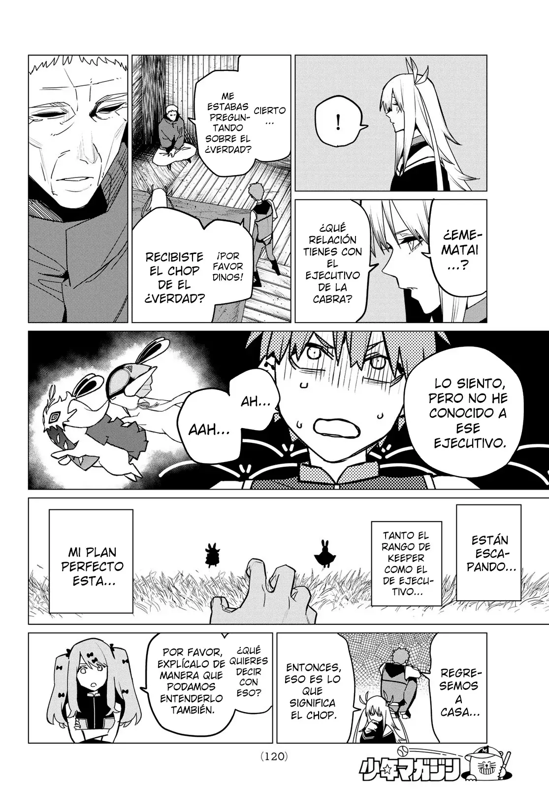 Sentai Daishikkaku Capítulo 140 - Página 5 en español
