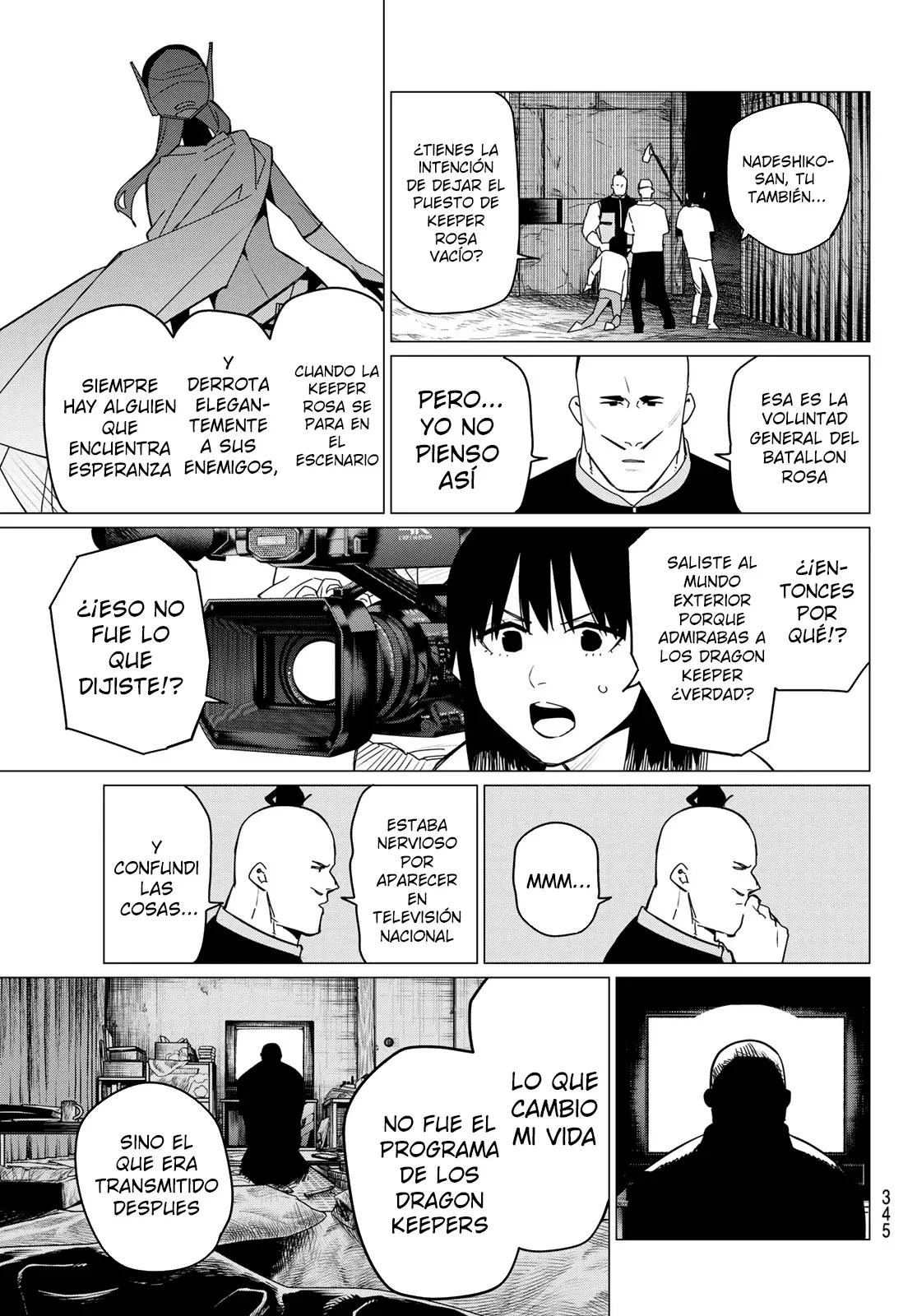 Sentai Daishikkaku Capítulo 141 - Página 5 en español