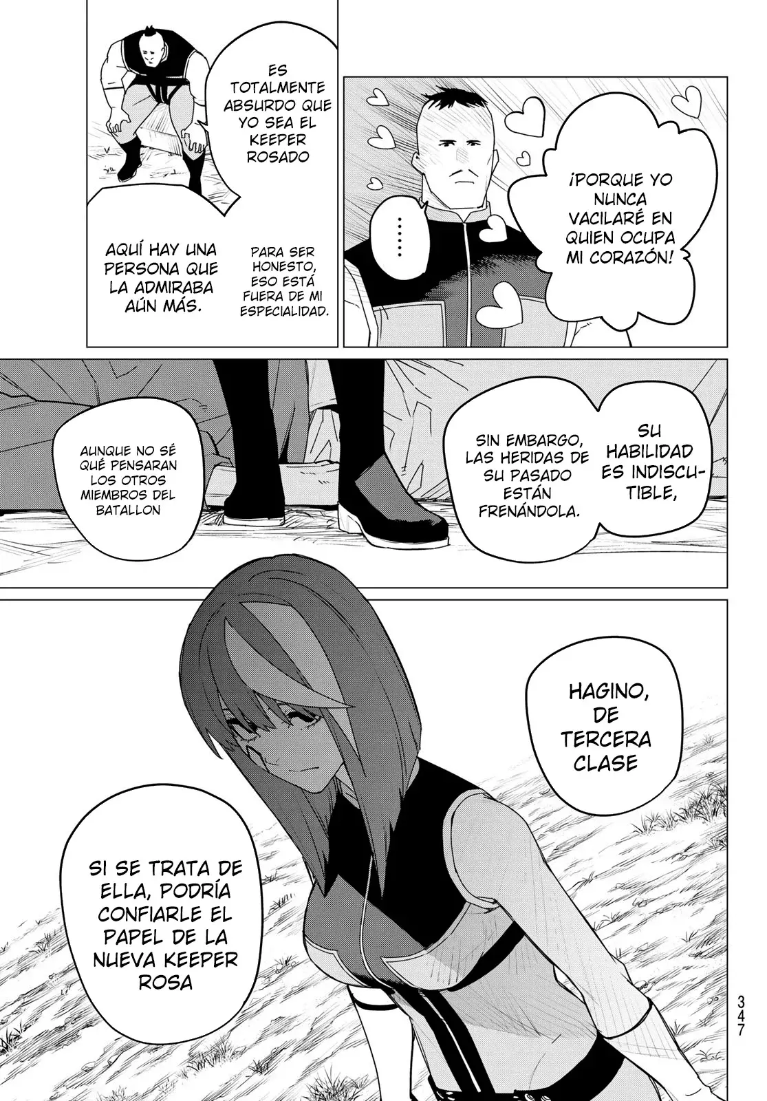 Sentai Daishikkaku Capítulo 141 - Página 7 en español