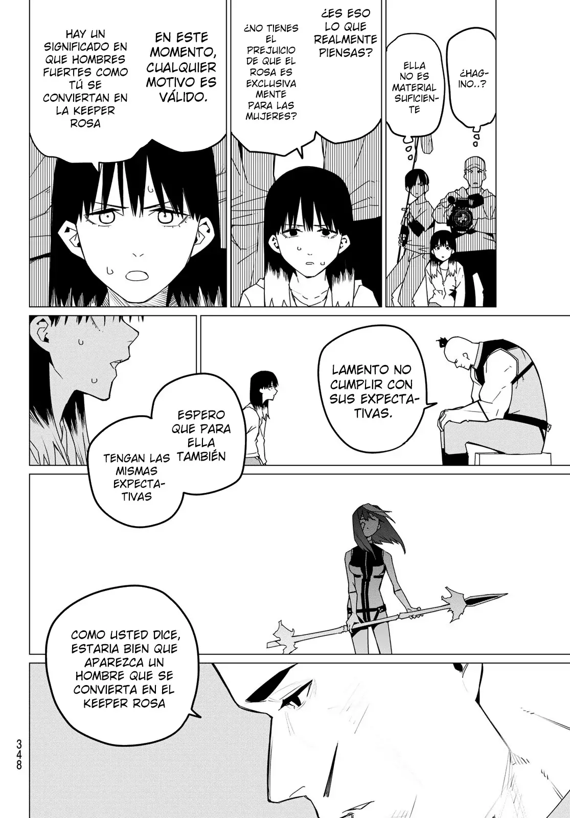 Sentai Daishikkaku Capítulo 141 - Página 8 en español
