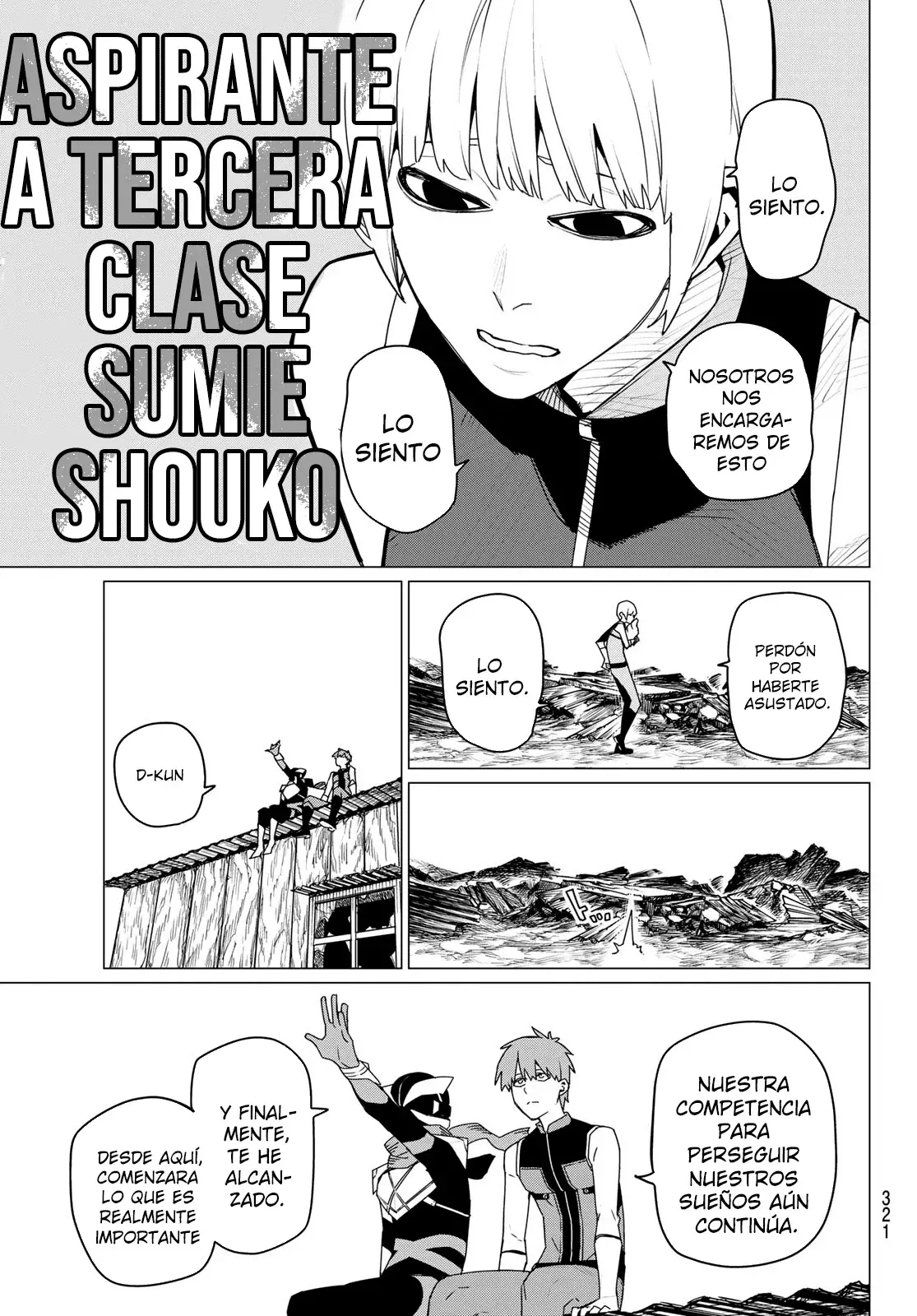 Sentai Daishikkaku Capítulo 142 - Página 15 en español
