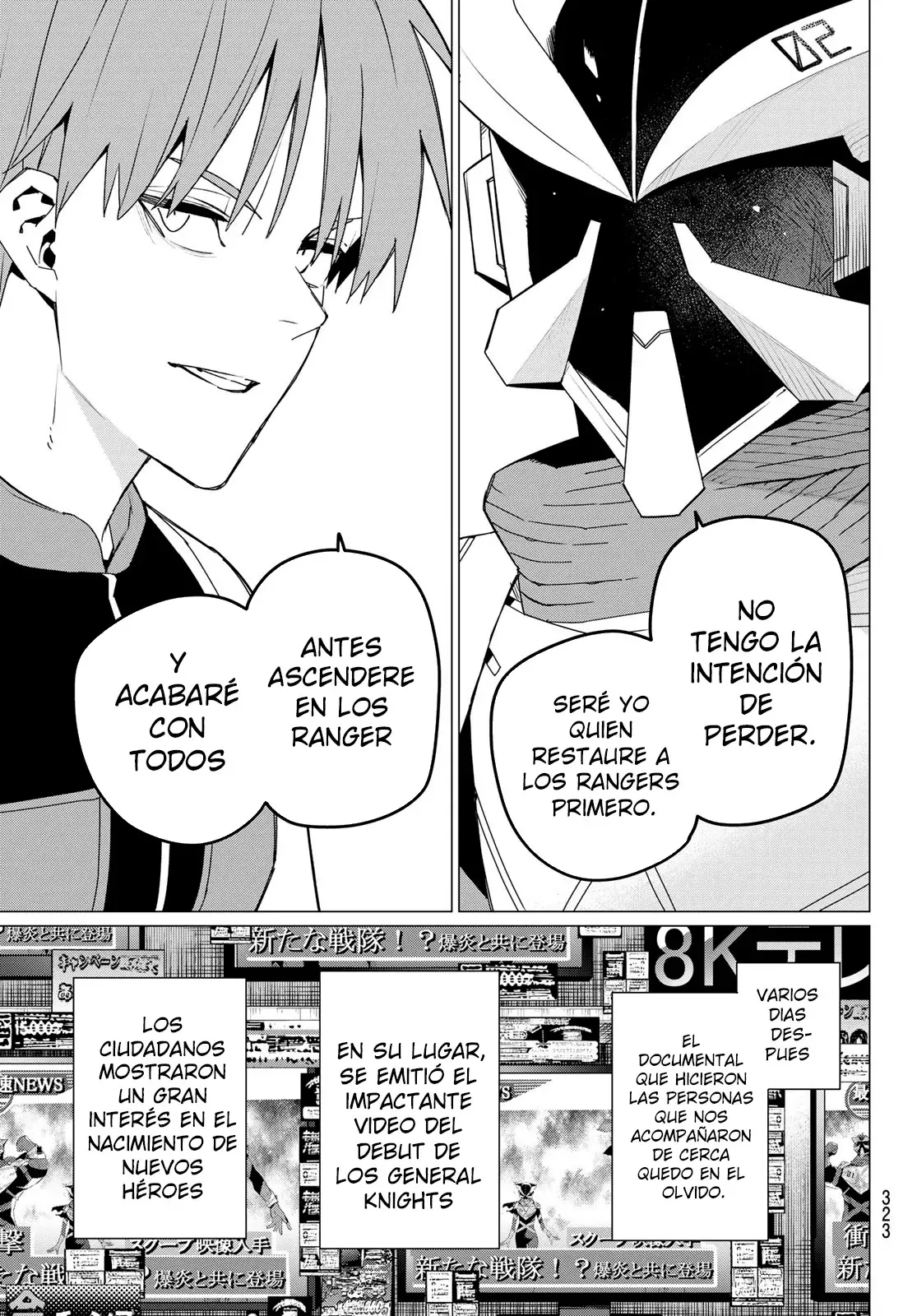 Sentai Daishikkaku Capítulo 142 - Página 17 en español