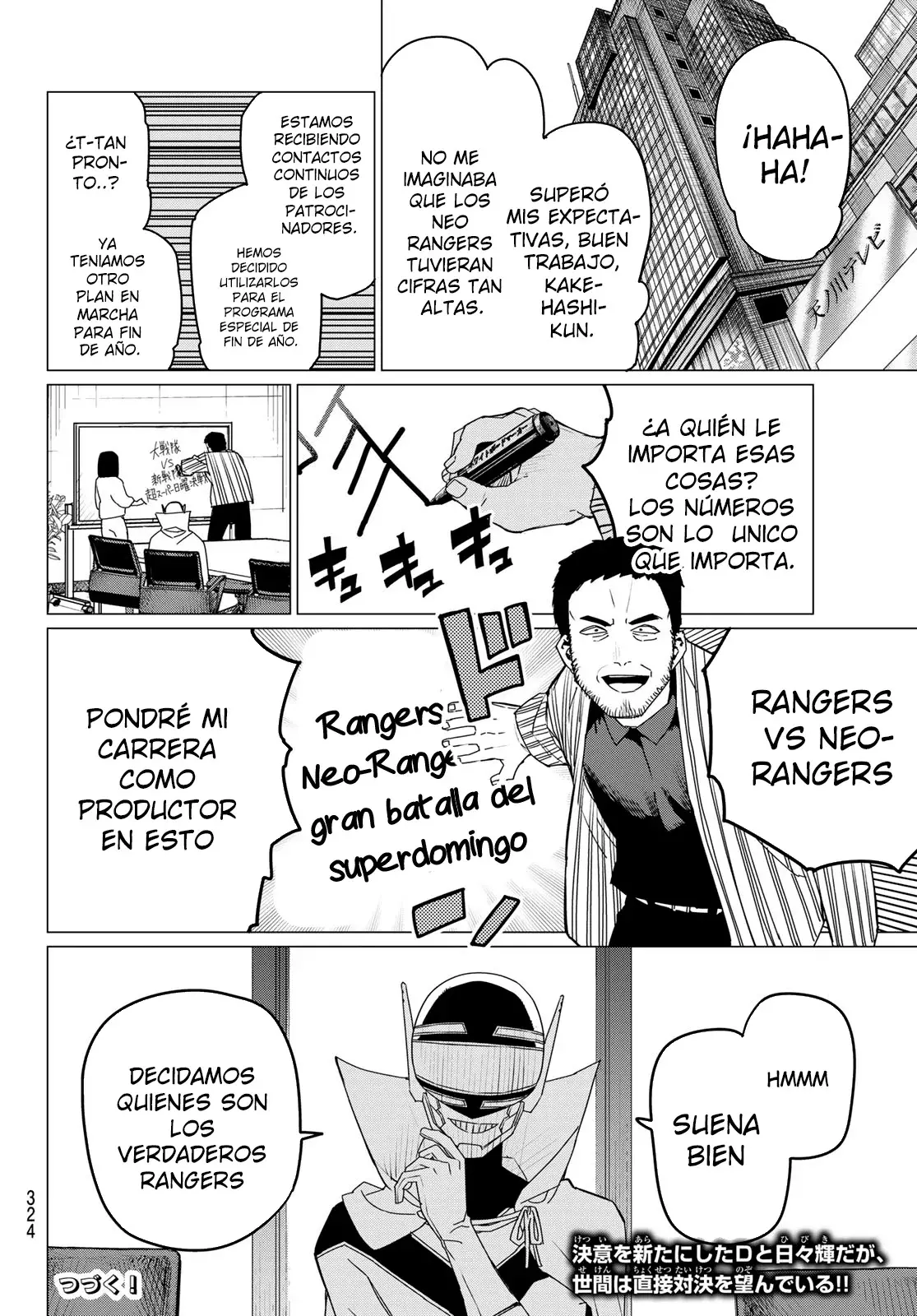Sentai Daishikkaku Capítulo 142 - Página 18 en español
