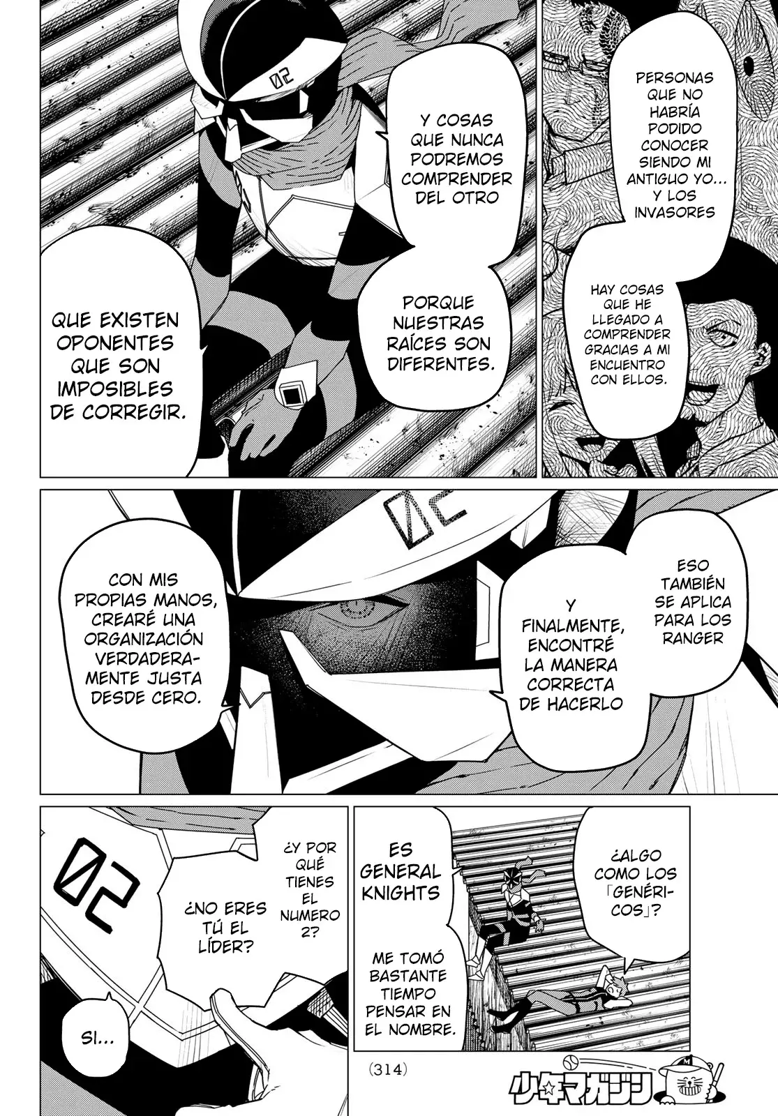 Sentai Daishikkaku Capítulo 142 - Página 8 en español