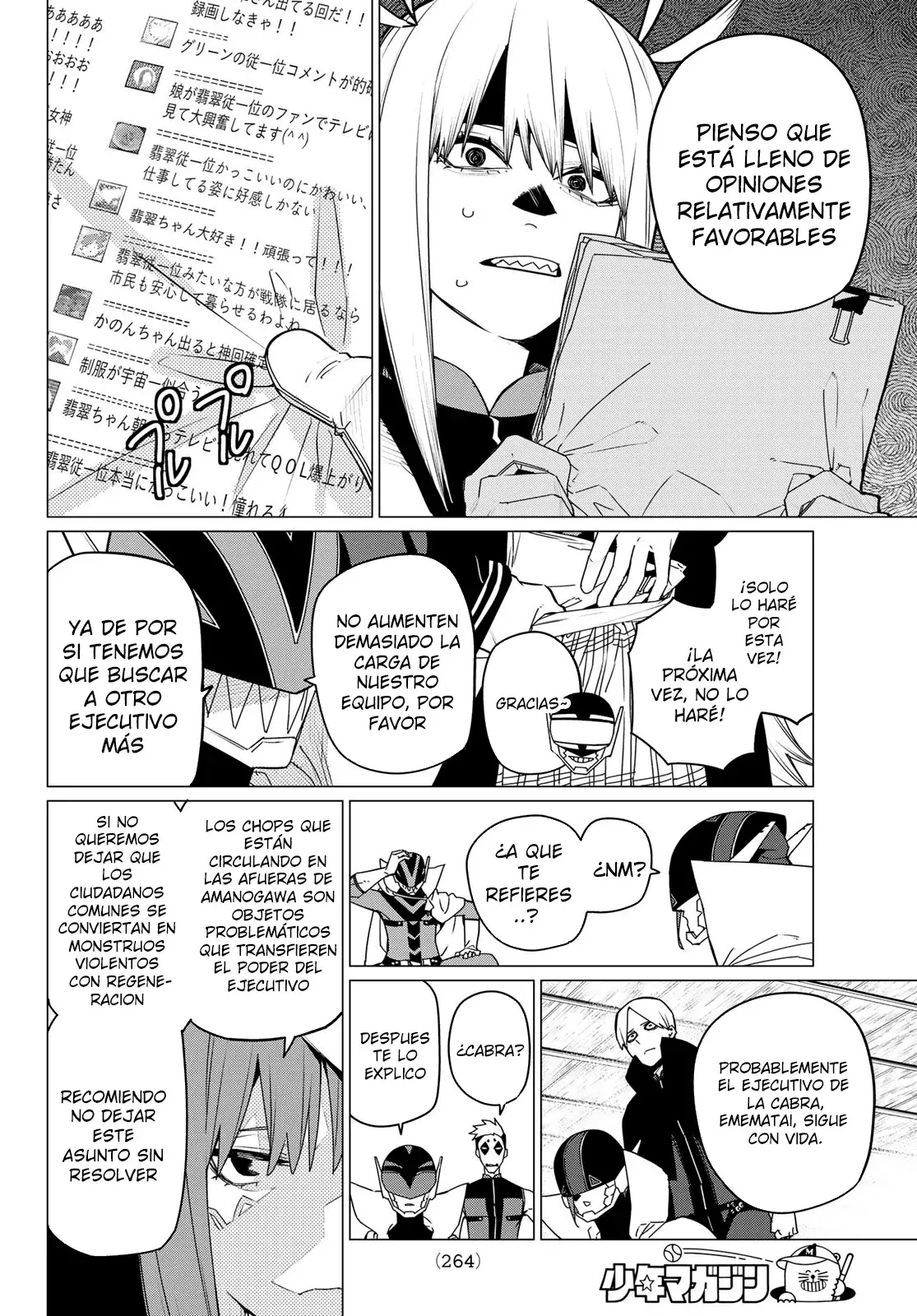 Sentai Daishikkaku Capítulo 143 - Página 8 en español