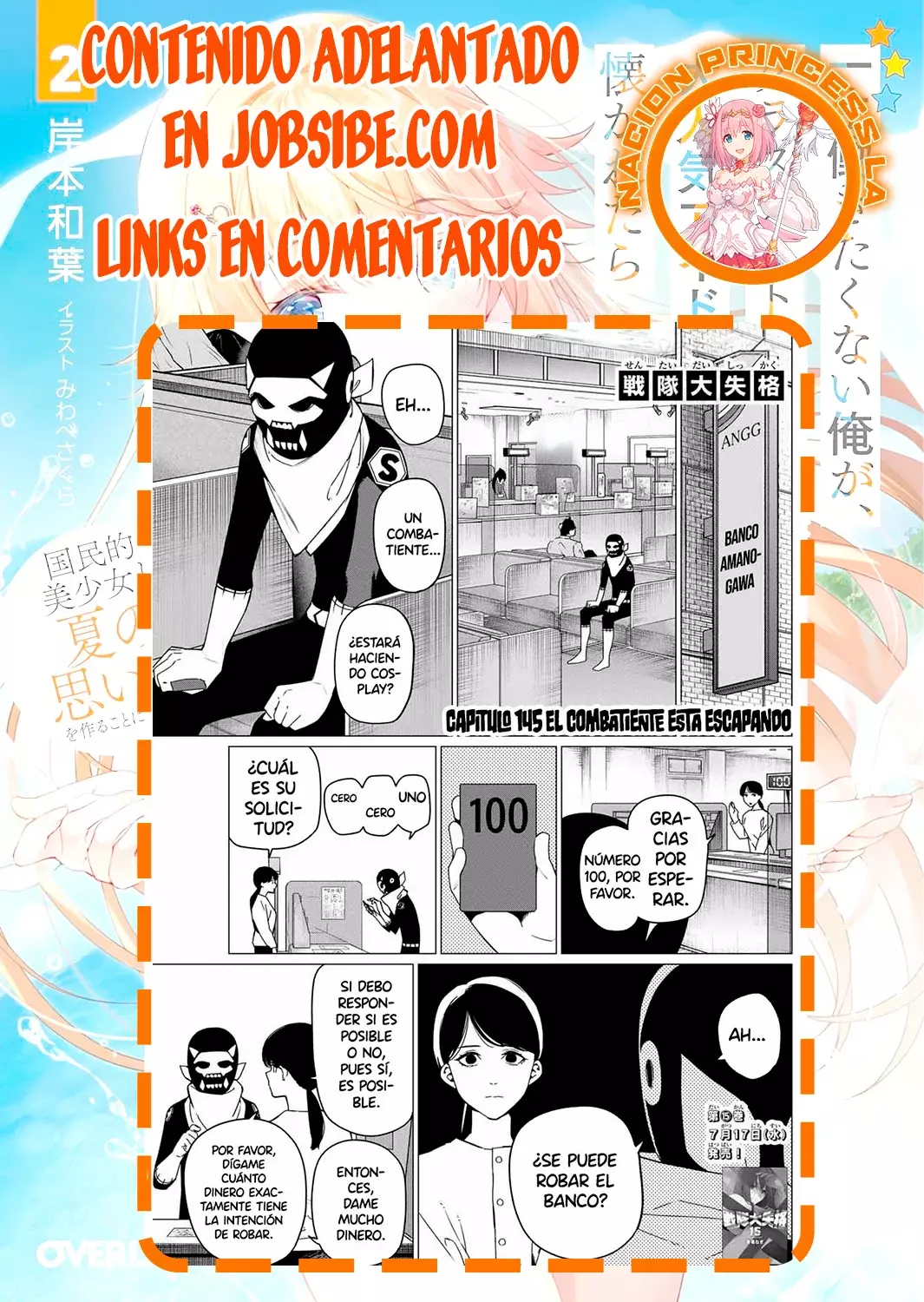 Sentai Daishikkaku Capítulo 144 - Página 19 en español