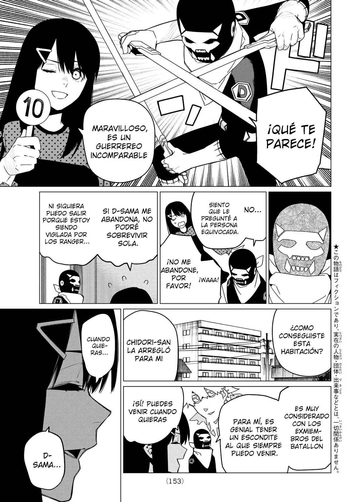 Sentai Daishikkaku Capítulo 144 - Página 3 en español