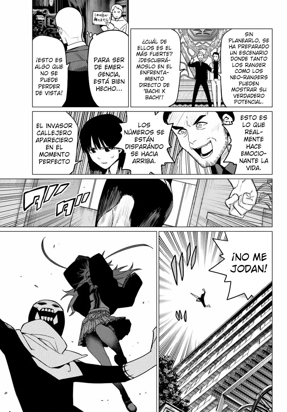 Sentai Daishikkaku Capítulo 145 - Página 11 en español